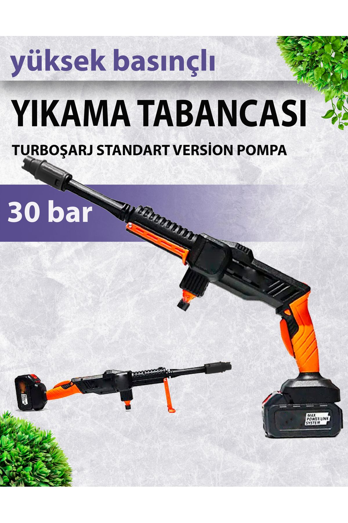 LITOLAN Akülü Yüksek Basınçlı Yıkama Tabancası, Sulama 30 Bar