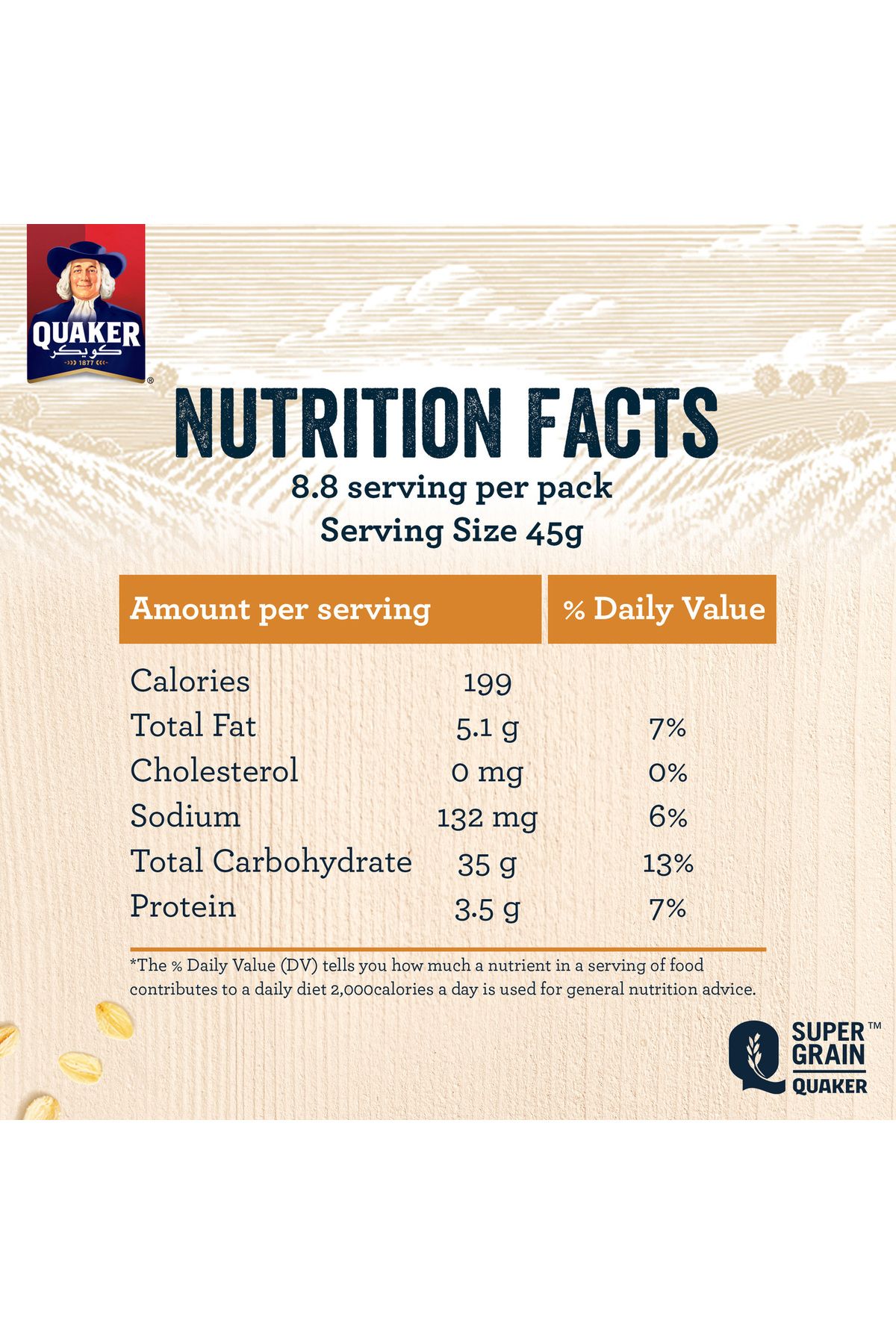 Quaker-Crispy Oats Cereal Oats & Honey Value Pack 400 g 4