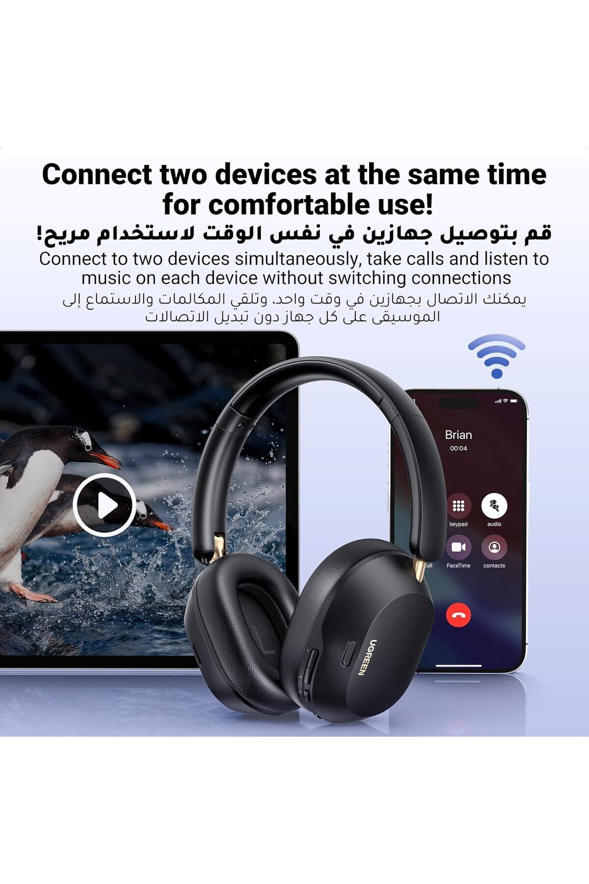 Ugreen-Max5C Over-ear Headphones Wireless, 75H Playtime, Adaptive Noise Cancelling, Foldable Earphones 7