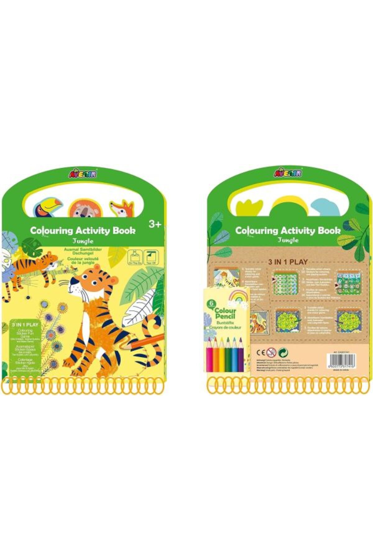 کتاب کار رنگآمیزی آونیر - جنگل