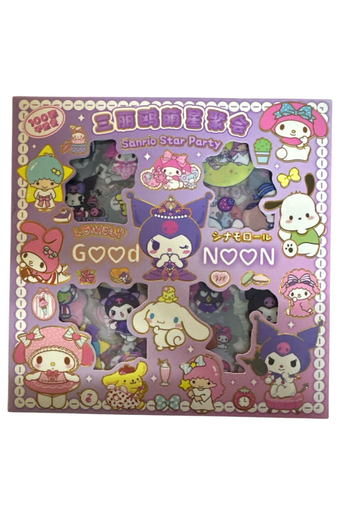NETAVANTAJ Kuromi Ve Arkadaşları Kaliteli Şeffaf Sticker Seti
