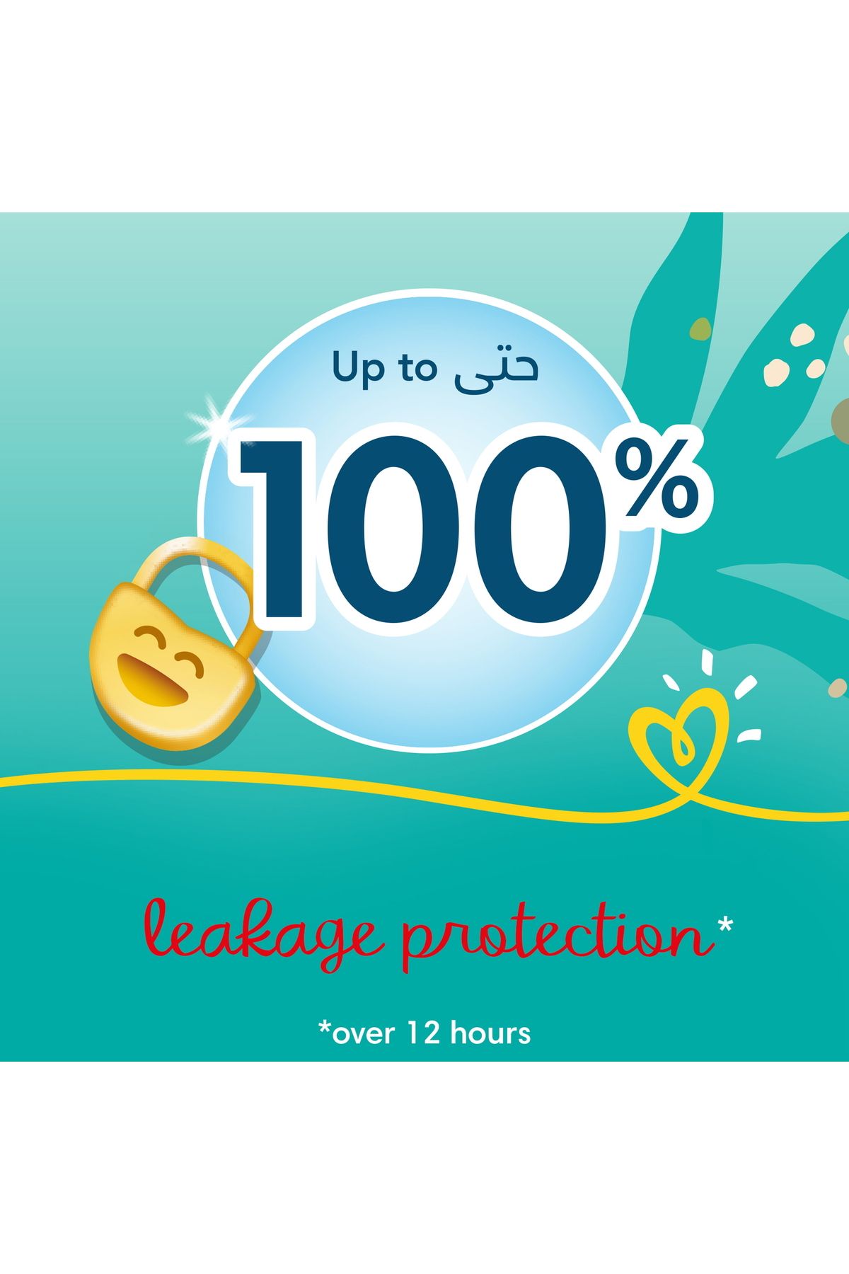 Pampers-Baby-Dry Pants Diapers Size 4 9-14 kg 66 pcsSoft Fit, Breathable Layers & 12-Hour Dryness 5