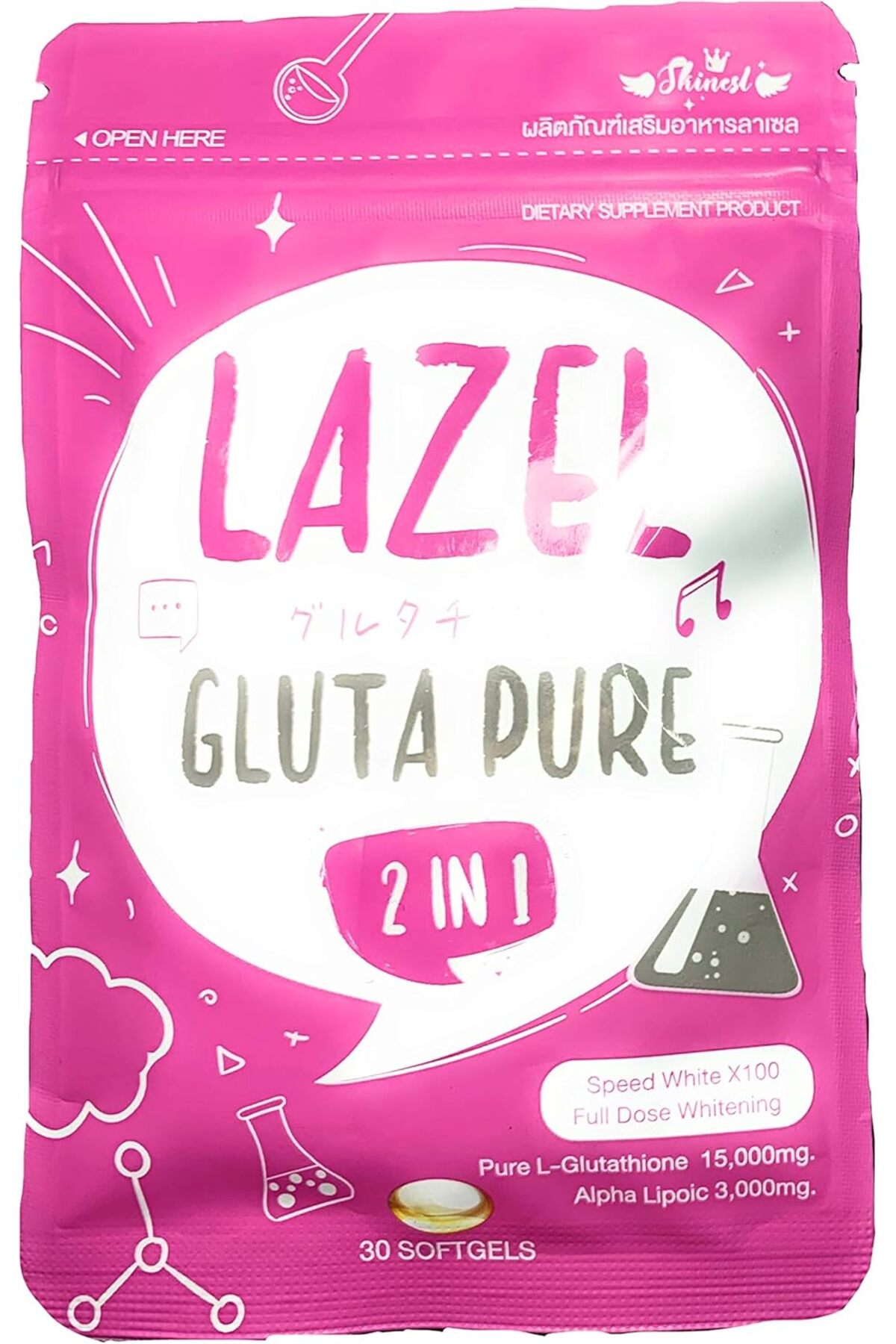 LAZEL Frozen Collagen BEAUTY Vault 2 in 1 Full Dose Whitening Pure L- Glutathione Supplement (15000mg/3000m- Trendyol
