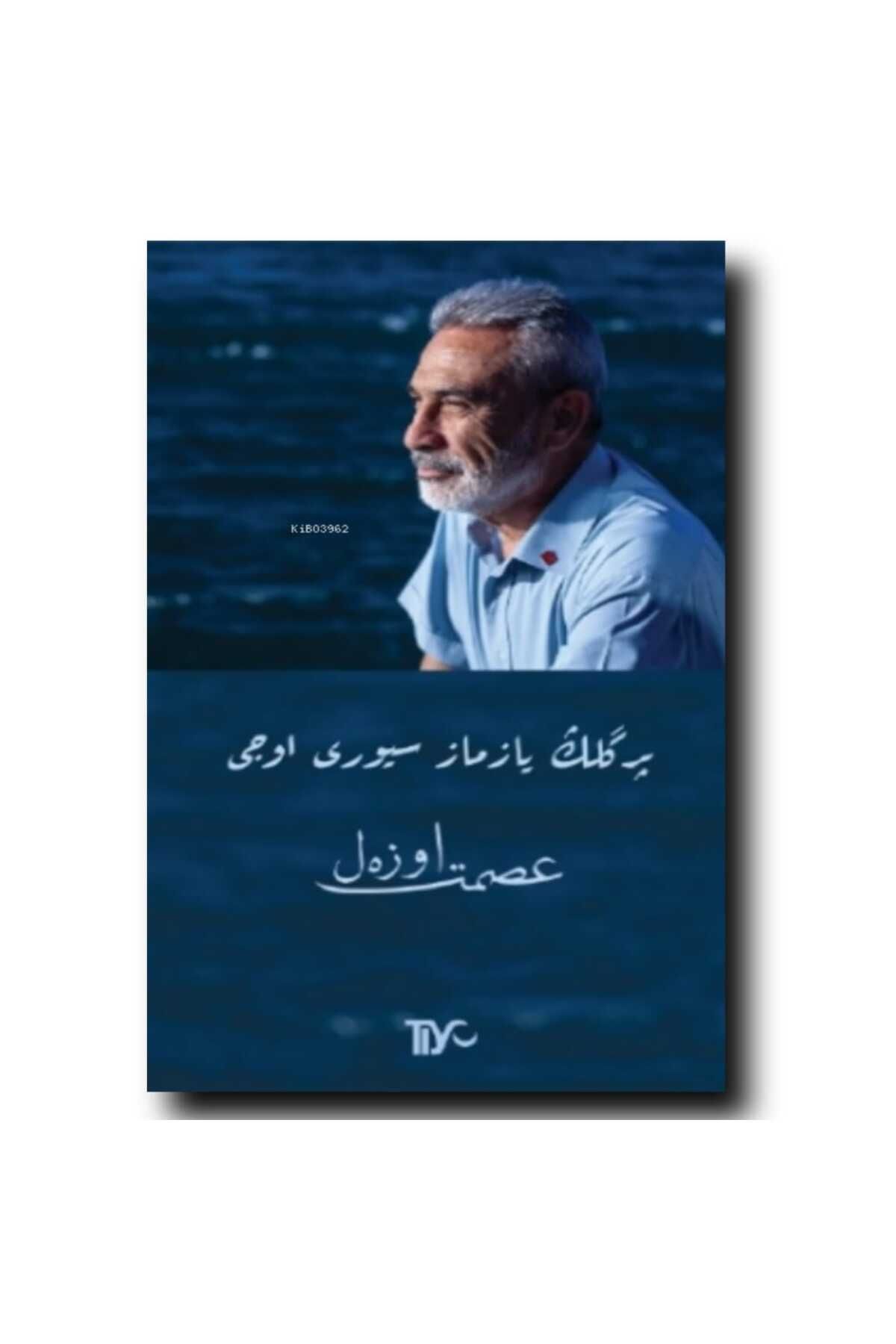 Tiyo Yayınları İSMET ÖZEL/ PERGELİN YAZMAZ SİVRİ UCU