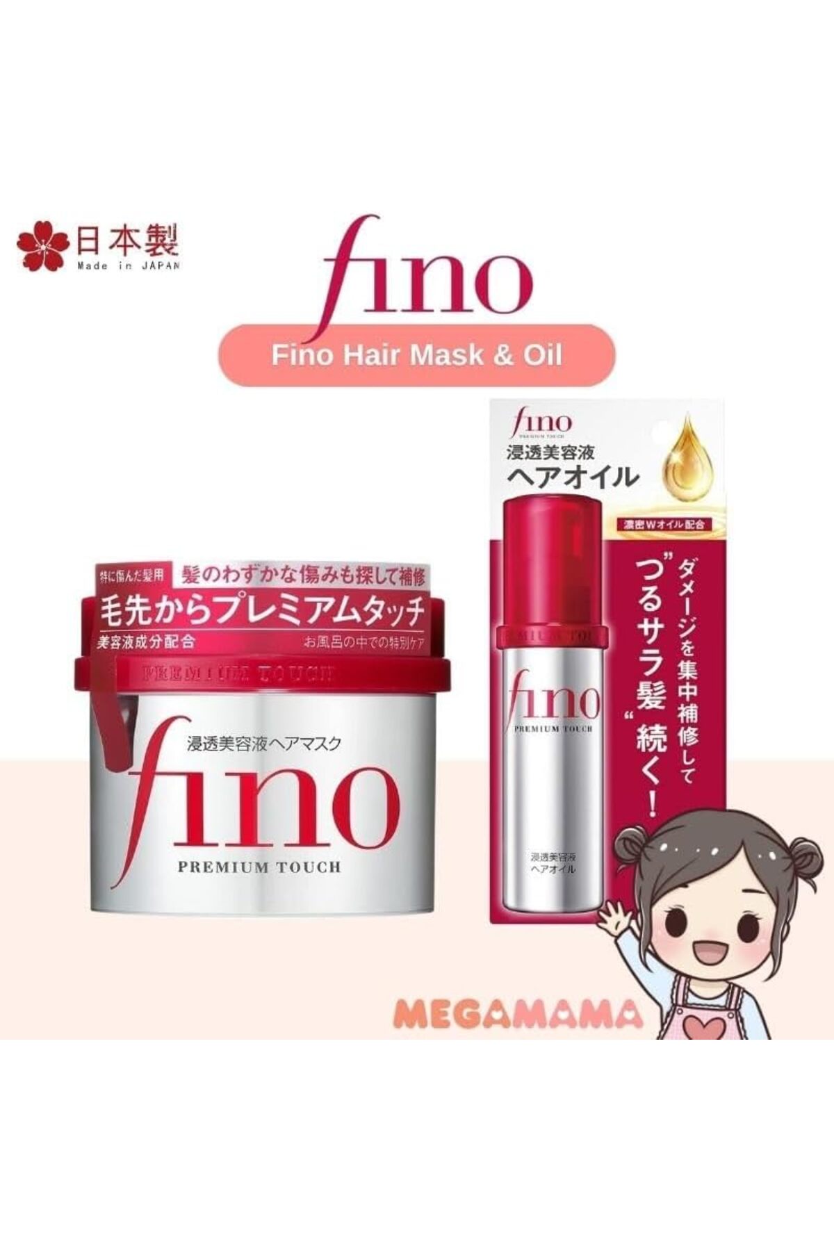 سيروم الشعر الأصلي وماسك الشعر من فينو - قوة مزدوج...