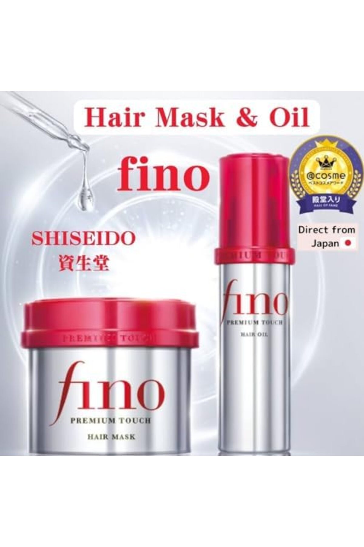 سيروم الشعر الأصلي وماسك الشعر من فينو - قوة مزدوج...