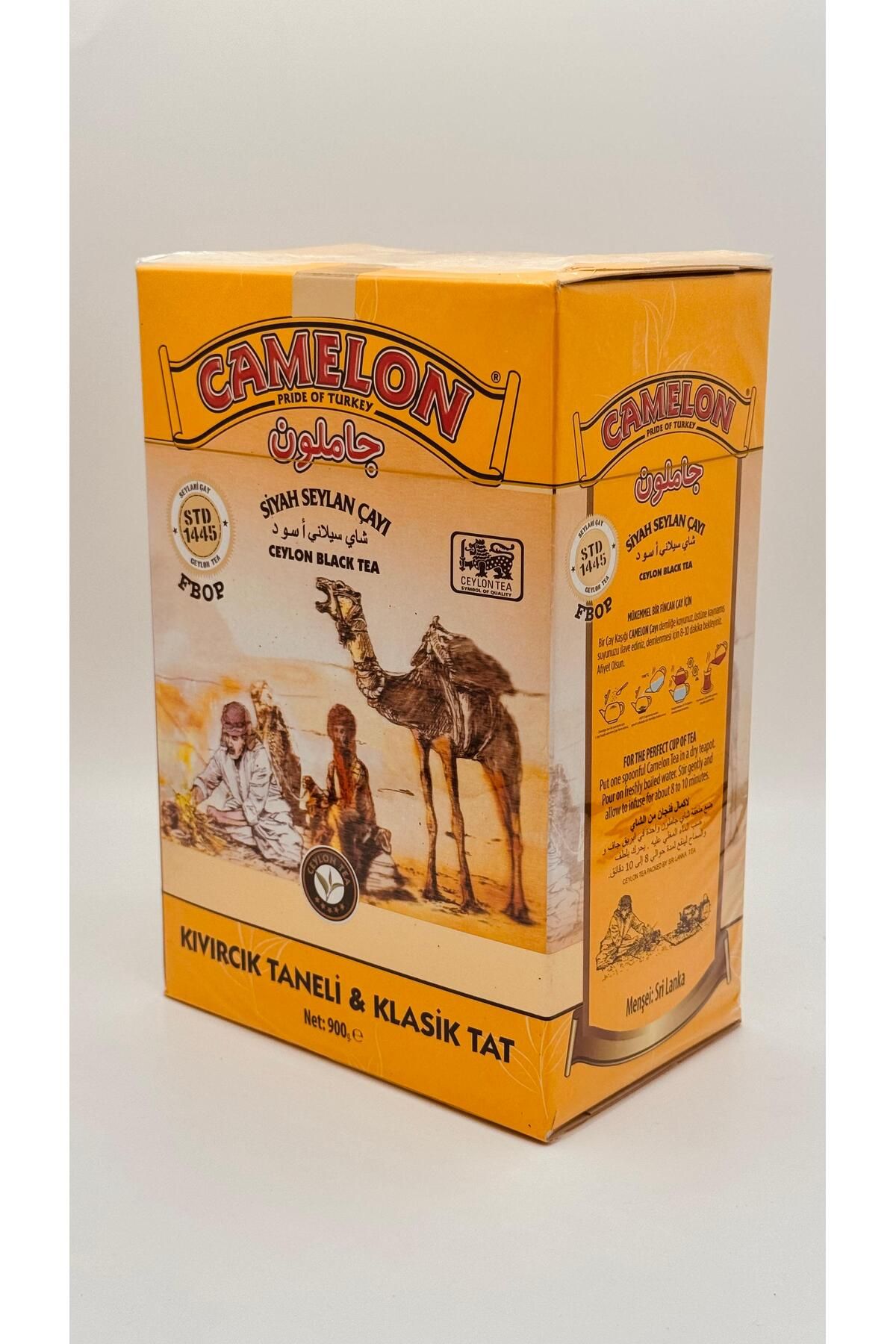 Yaşarbey MARDİN CAMELON SİYAH SEYLAN ÇAYI 900 GR (KAÇAK ÇAY)