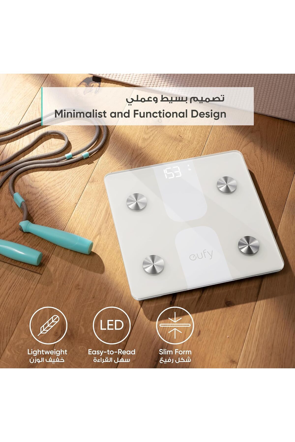 eufy-Smart Scale P2 Pro 2