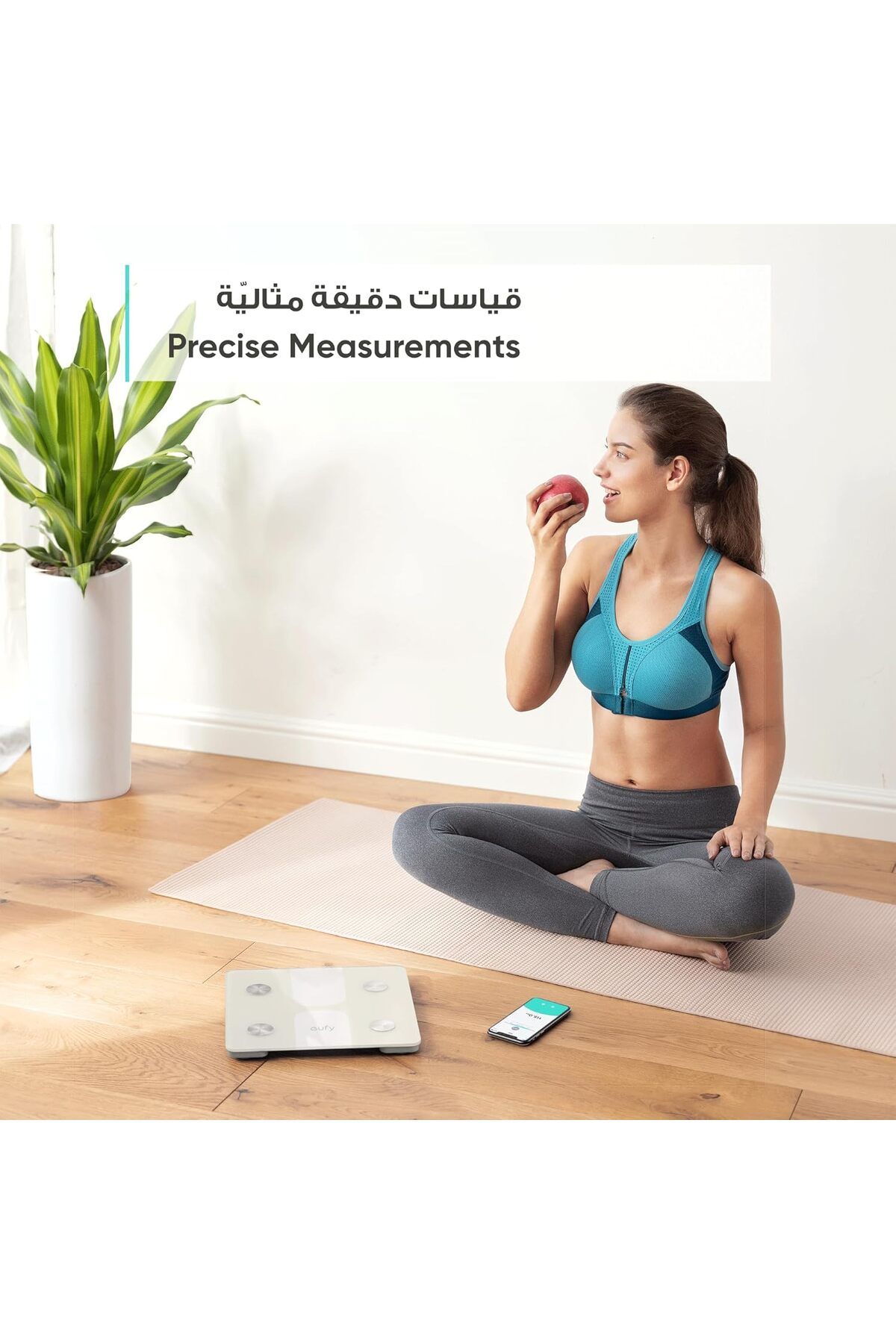 eufy-Smart Scale P2 Pro 3