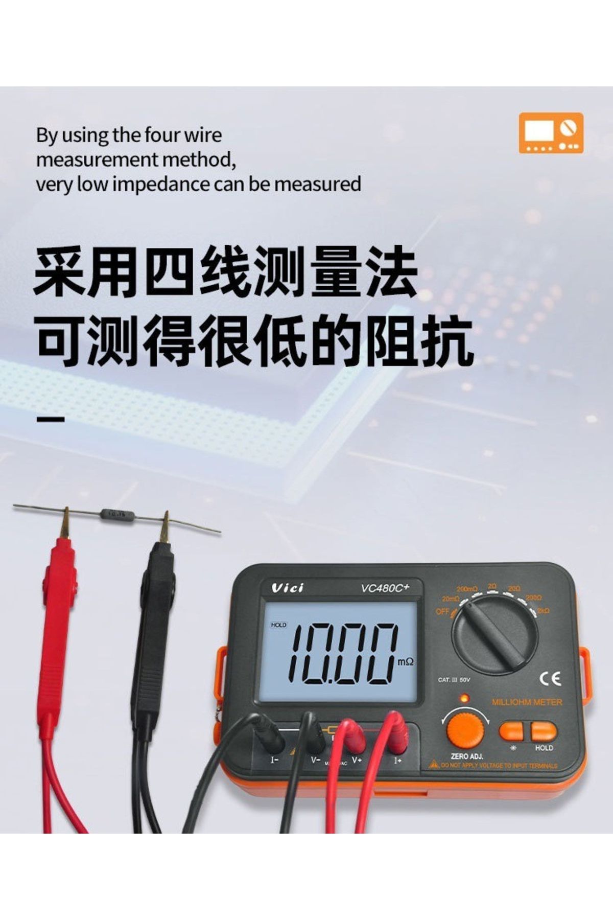 Choice-Vici Vc480c Smq/cnas Calibrated Digital Milliohm Meter, 0.01mω-2kω 4-wire Tester With Backlight ... 3