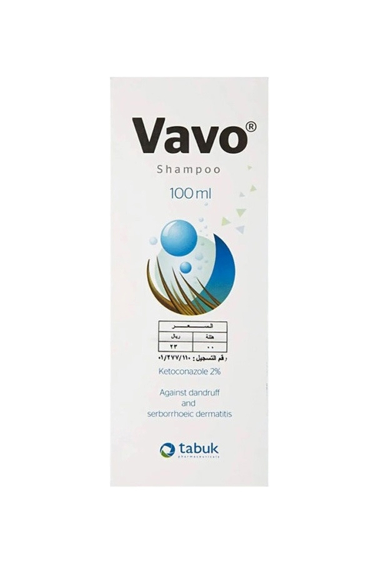 TABUK-vavo shampoo 1
