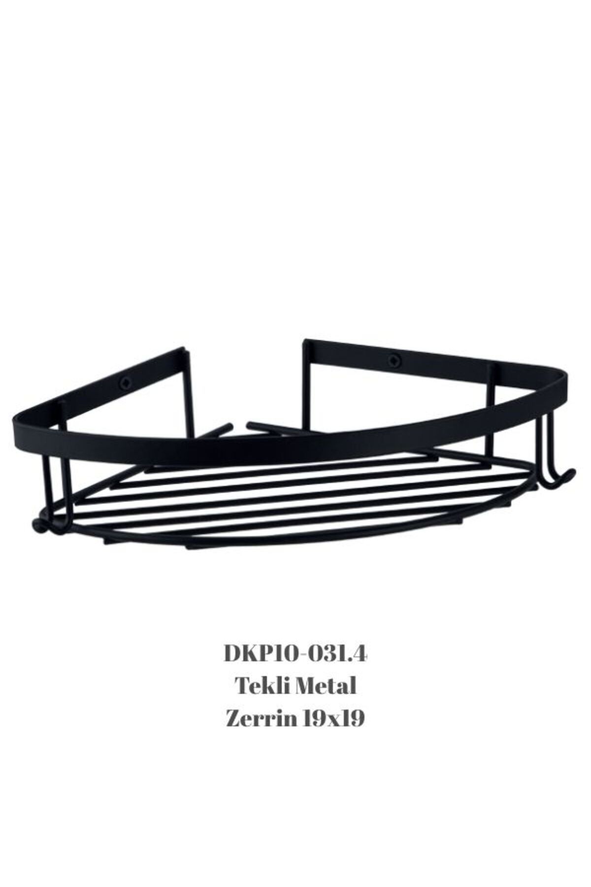 ÇELİK BANYO TEKLİ METAL ZERRİN SİYAH KÖŞELİK