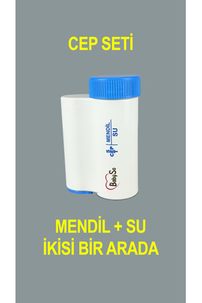 BABYSO Sıkıştırılmış Bebek Mendili Seyahat Seti 6 Mendil Kapasiteli