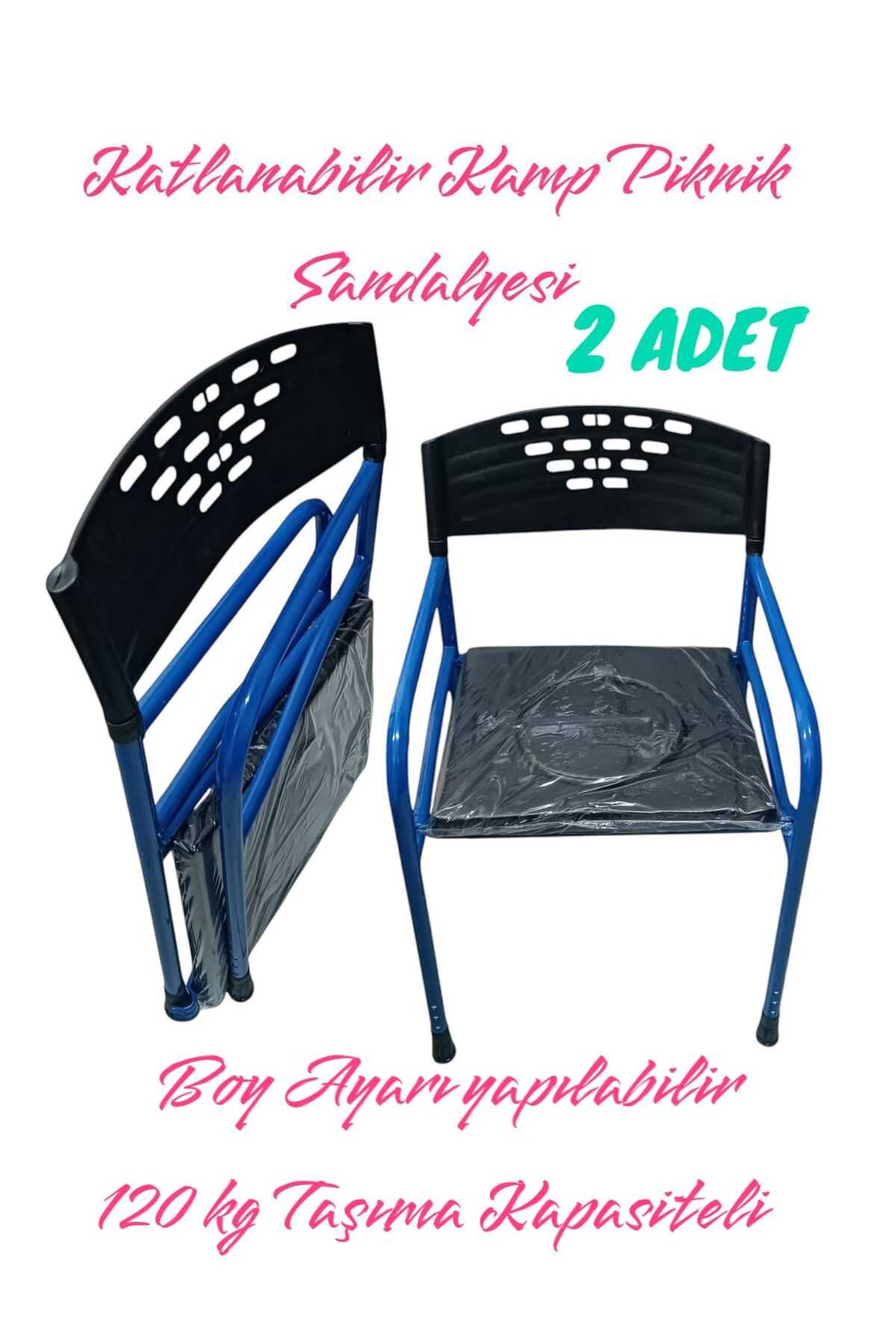 MEDİKALBİM 2 ADET KATLANIR LÜX KAMP SANDALYESİ KATLANABİLİR PİKNİK SANDALYESİ KAMP TABURESİ