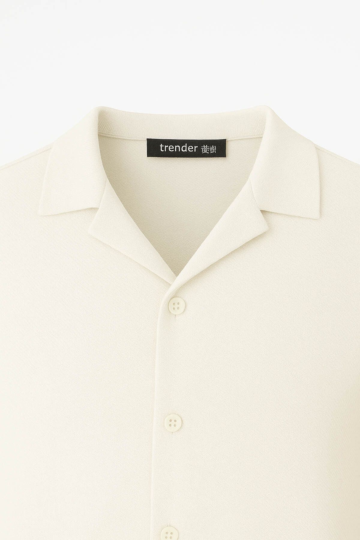 trender-Apaş Collar Ecru Men's Shirt 2640 3