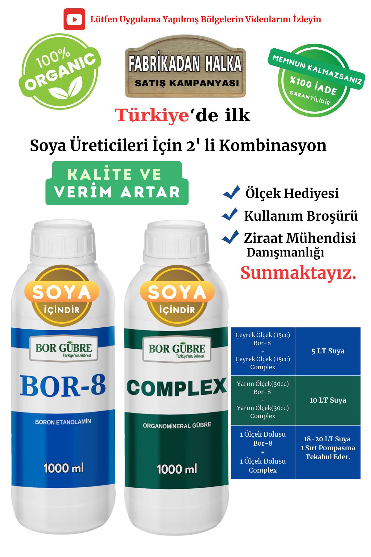Bor Gübre Soya İçin (Complex-1Lt ve Bor-8 1Lt) Organik Sıvı Gübre-Ürün Sayısı Artar-Kalite ve Verim Artar.