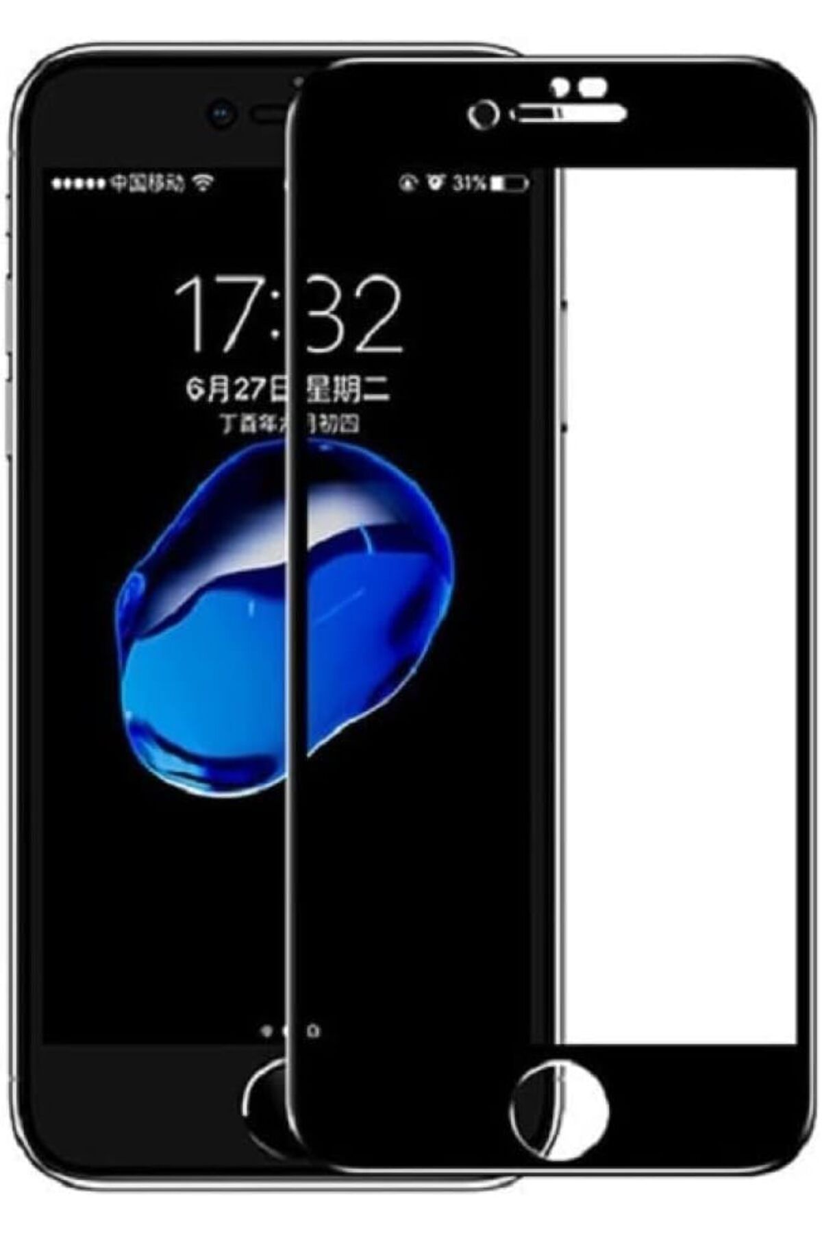 STOREMAX OZN İphone 7 Plus 6D Temperli Ekran Koruyucu Cam Tam Kaplama OZNstre 1094633