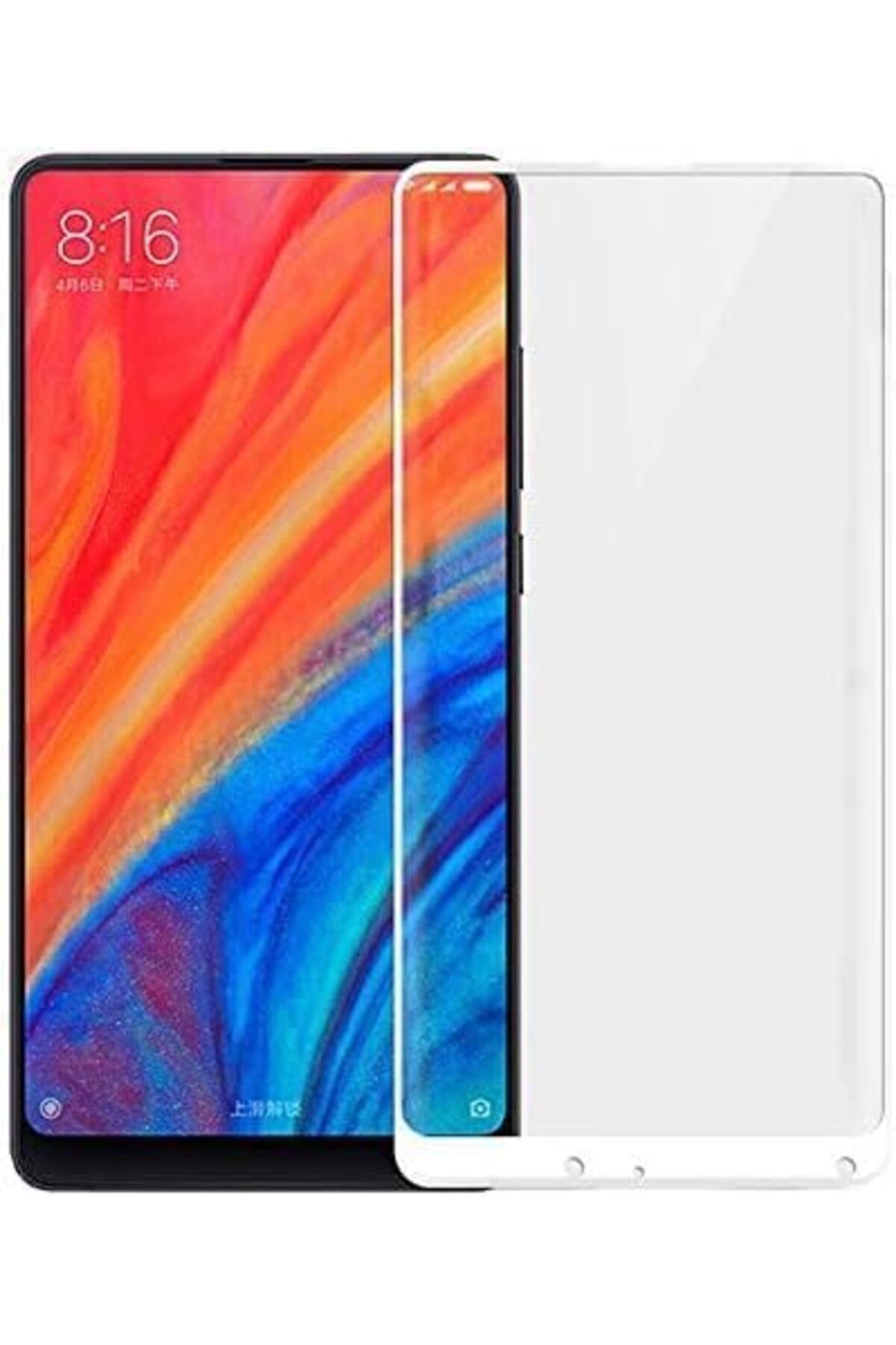 Mu Art Ahşap Mrt Xiaomi Mi Mix 2 Uyumlu Full Kaplayan Temperli 5D Ekran Koruyucu Cam (Beyaz) Art 871301