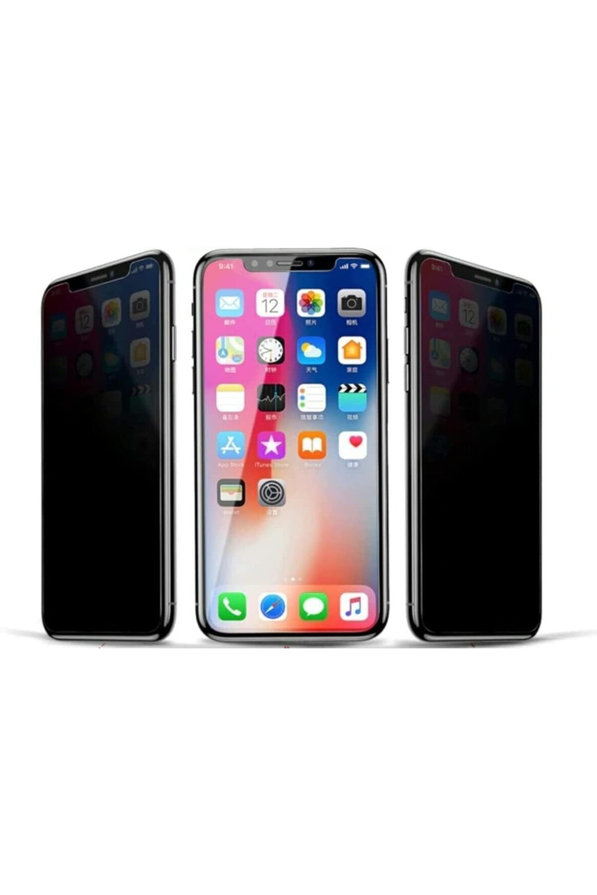 Mu Art Ahşap Mrt Trend İphone 7/8 / SE için Hayalet Ekran Koruyucu Yandan Görünmeyen Ekranı Tam Kaplayan Gi