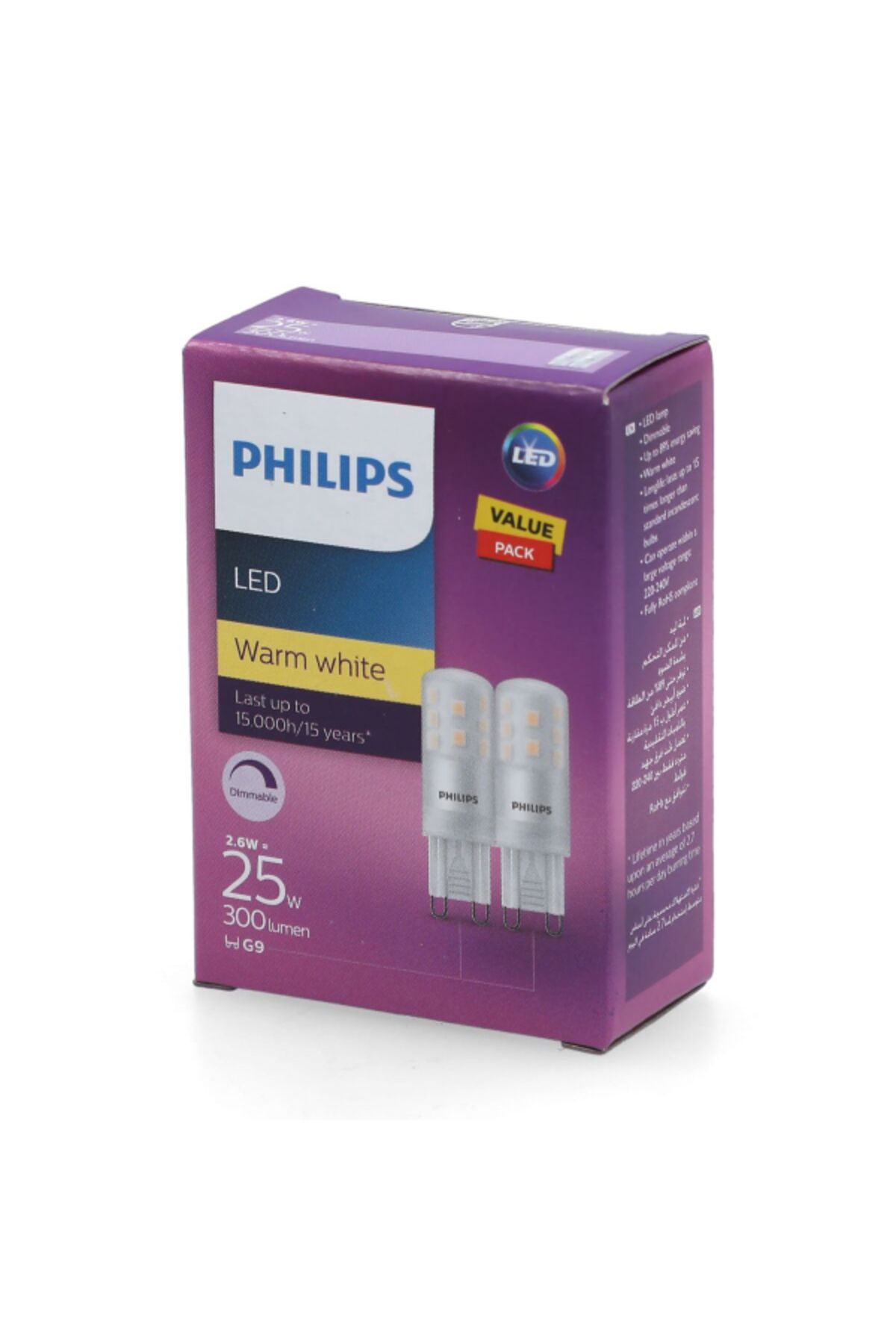 Philips-2-Piece Dimmable G9 LED Capsule 4