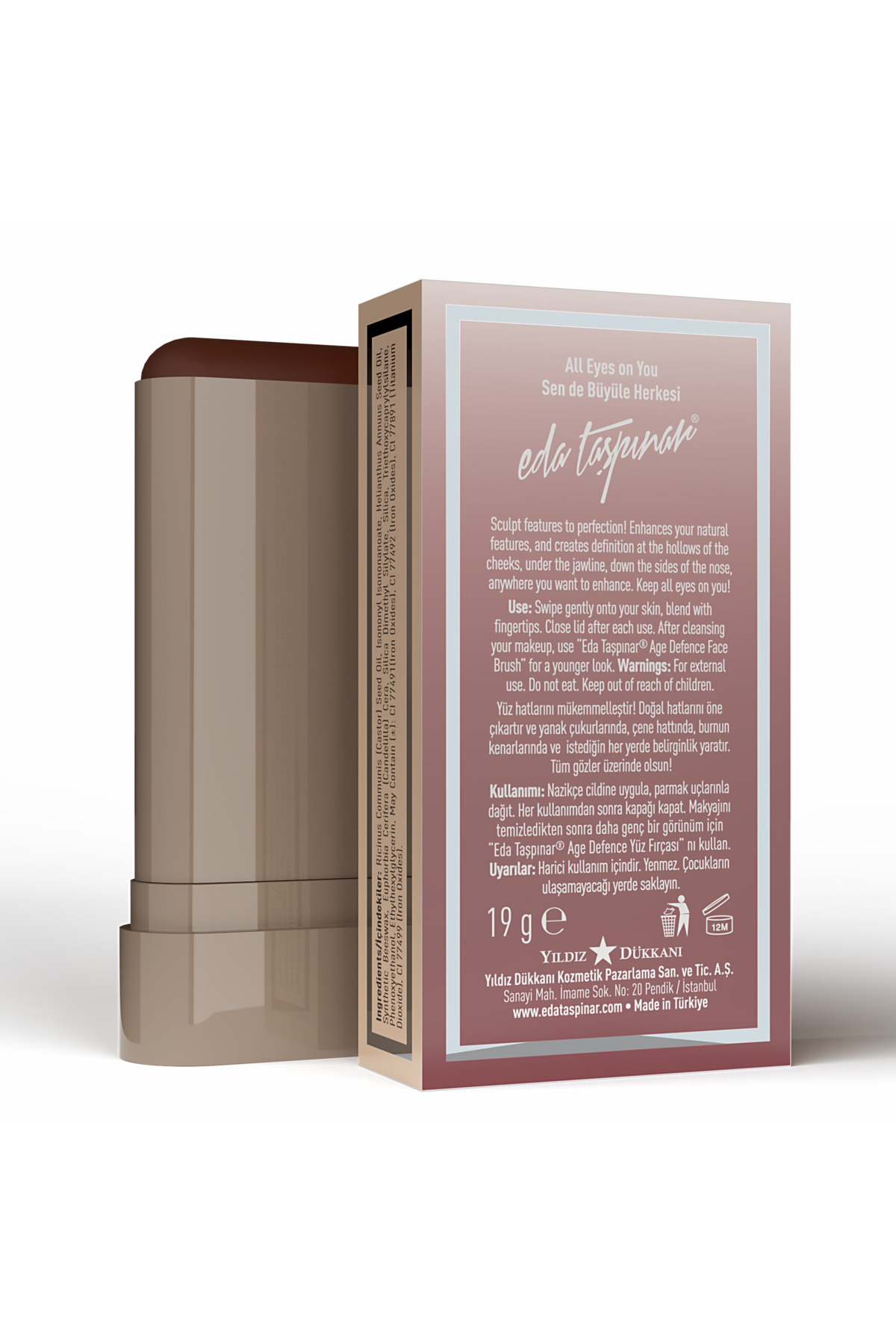 Cream Contour Stick Sculpt – Belirgin Yüz Hatları & Doğal Gölgelendirme — بژ EDA-00370 — تصویر 3 از 5