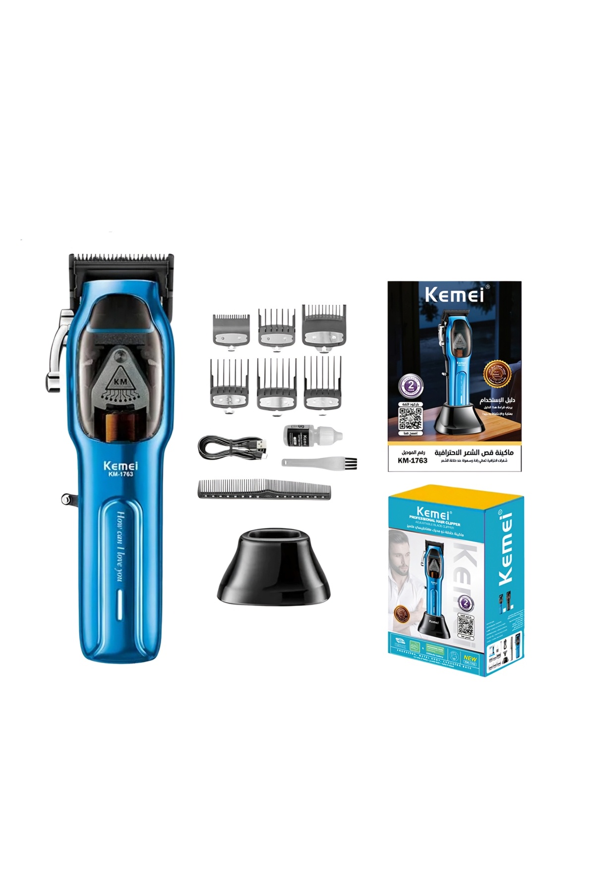 Kemei-KM-1763 Colour Blue 9000 RPM 10W Powerful Adjustable Electric Shaver with Metal Body and Premi 1