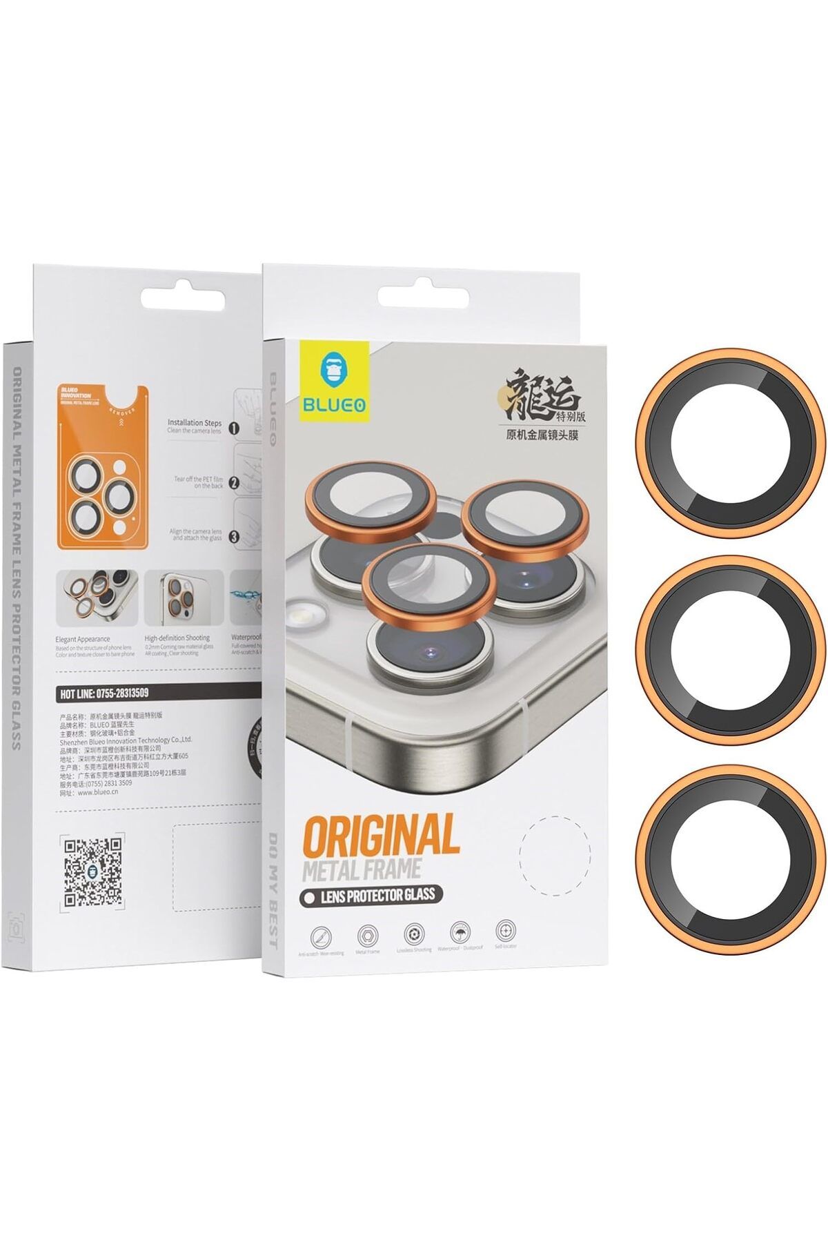 STOREMAX OZN iPhone 15 Pro Max Uyumlu Turuncu Orijinal Metal Çerçeve Kamera Lens Koruyucu (iPhone 15 Pro Ma