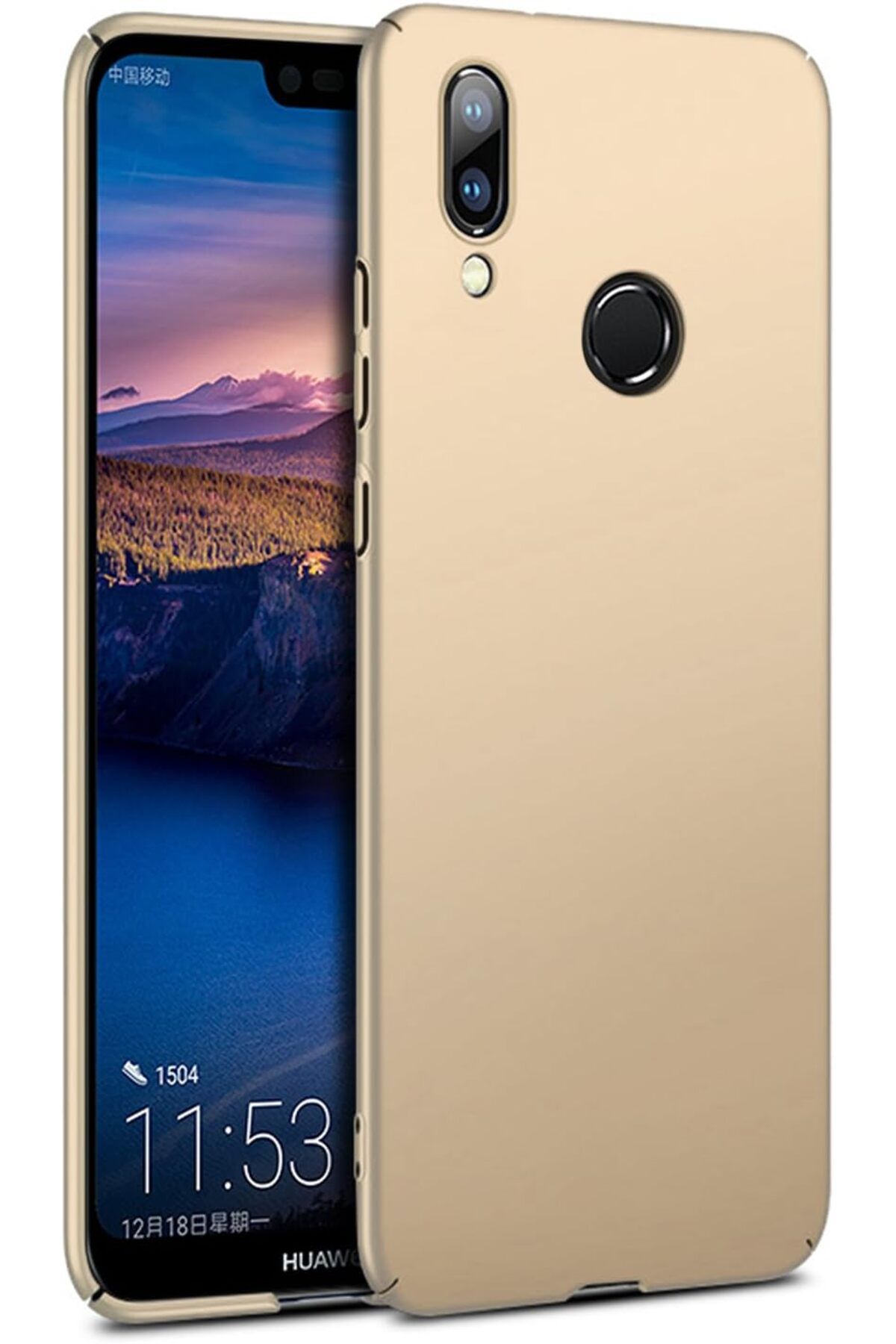 STOREMAX OZN P20 Lite için Kılıf Premium Slim Gold OZNstre 1094633