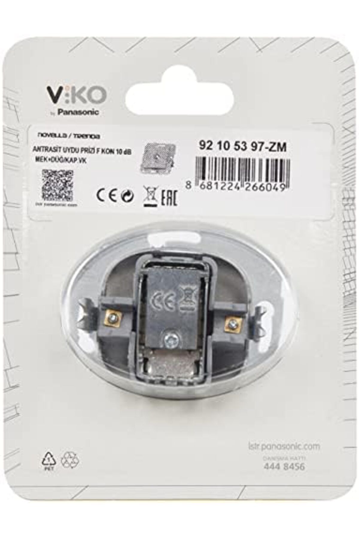 STOREMAX-Sbl Nt Anthracite Satellite Socket F Kon 10 Db Mek+Button Cover Sblshp 1064356 3