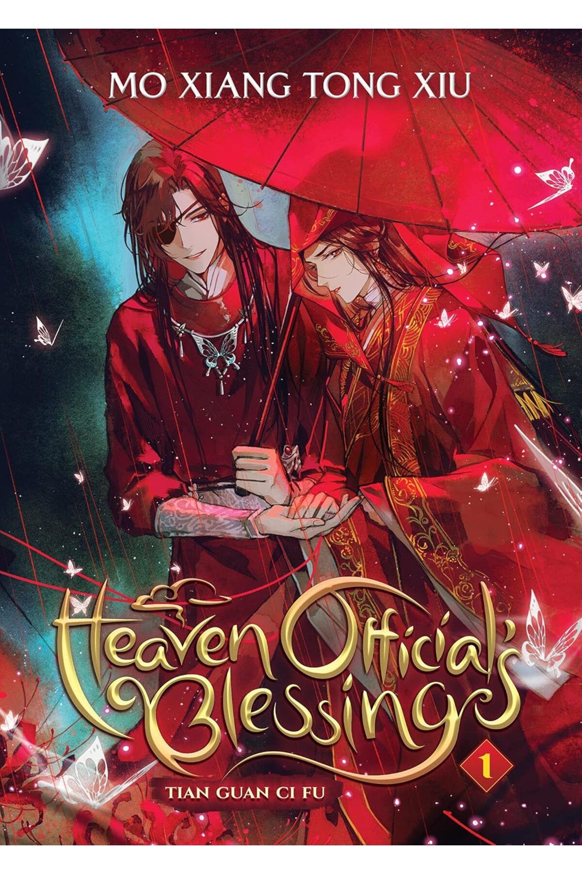 STOREMAX SRT Official's Blessing: Tian Guan Ci Fu (Novel) Vol. 1 FxYM 1126906