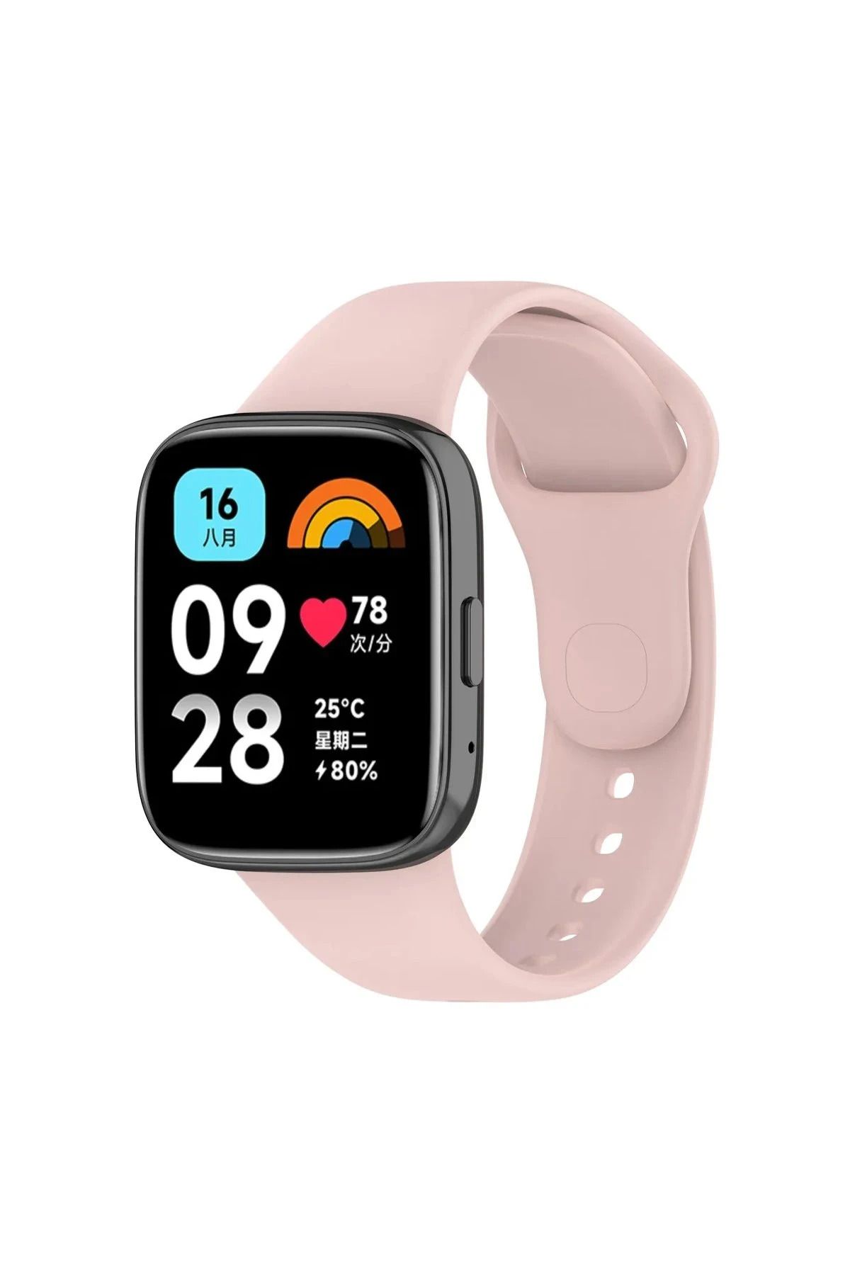 NewFace Xiaomi Redmi Watch 3 Active Klasik Kordon - Pudra HNZRN