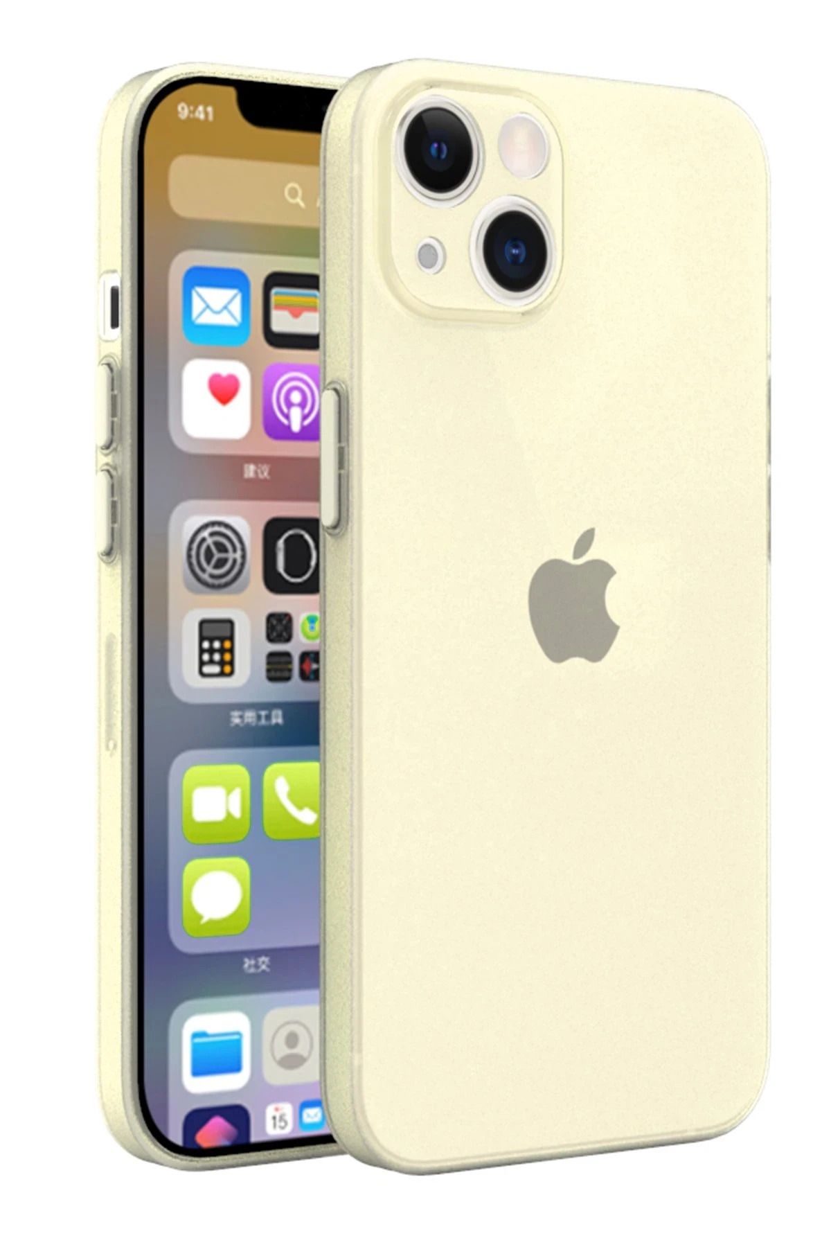 NewFace iPhone 13 Mini Kılıf Silikon - Gold ZRNET