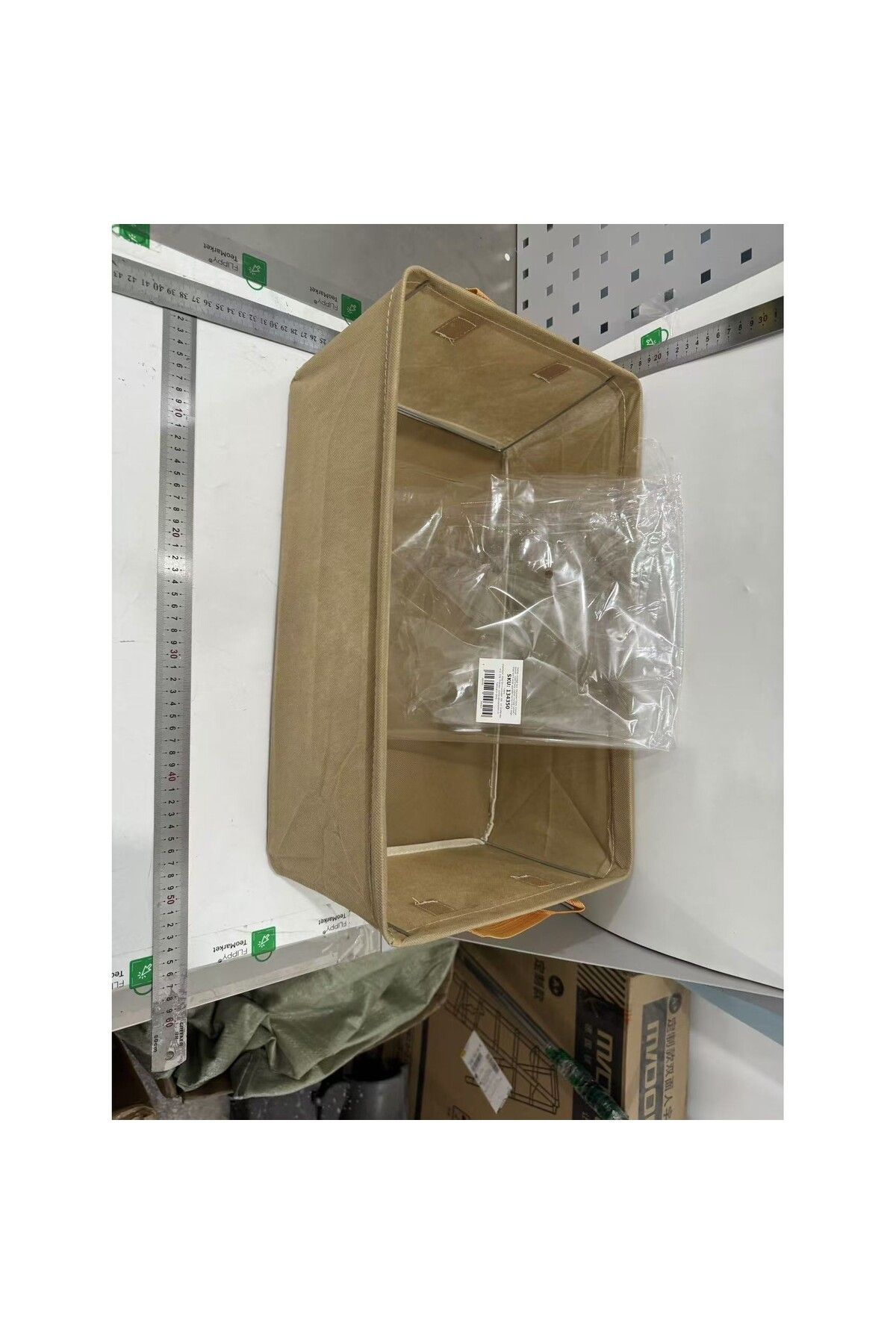 Flippy-Textile Storage Box With Metal Frame, Side Handles, 47 X 28 X 20 Cm, Volume 26 L, Khaki 3