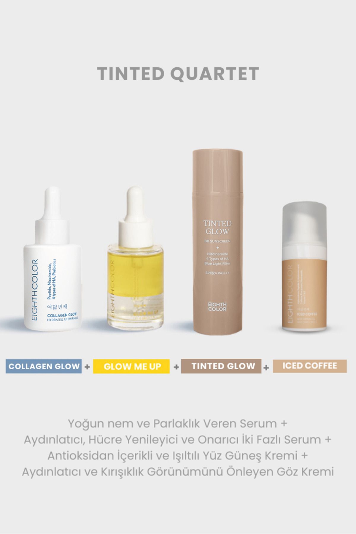 EIGHTH COLOR Tinted Quartet: Collagen Glow + Glow Me Up + Tinted Glow + Iced Coffee