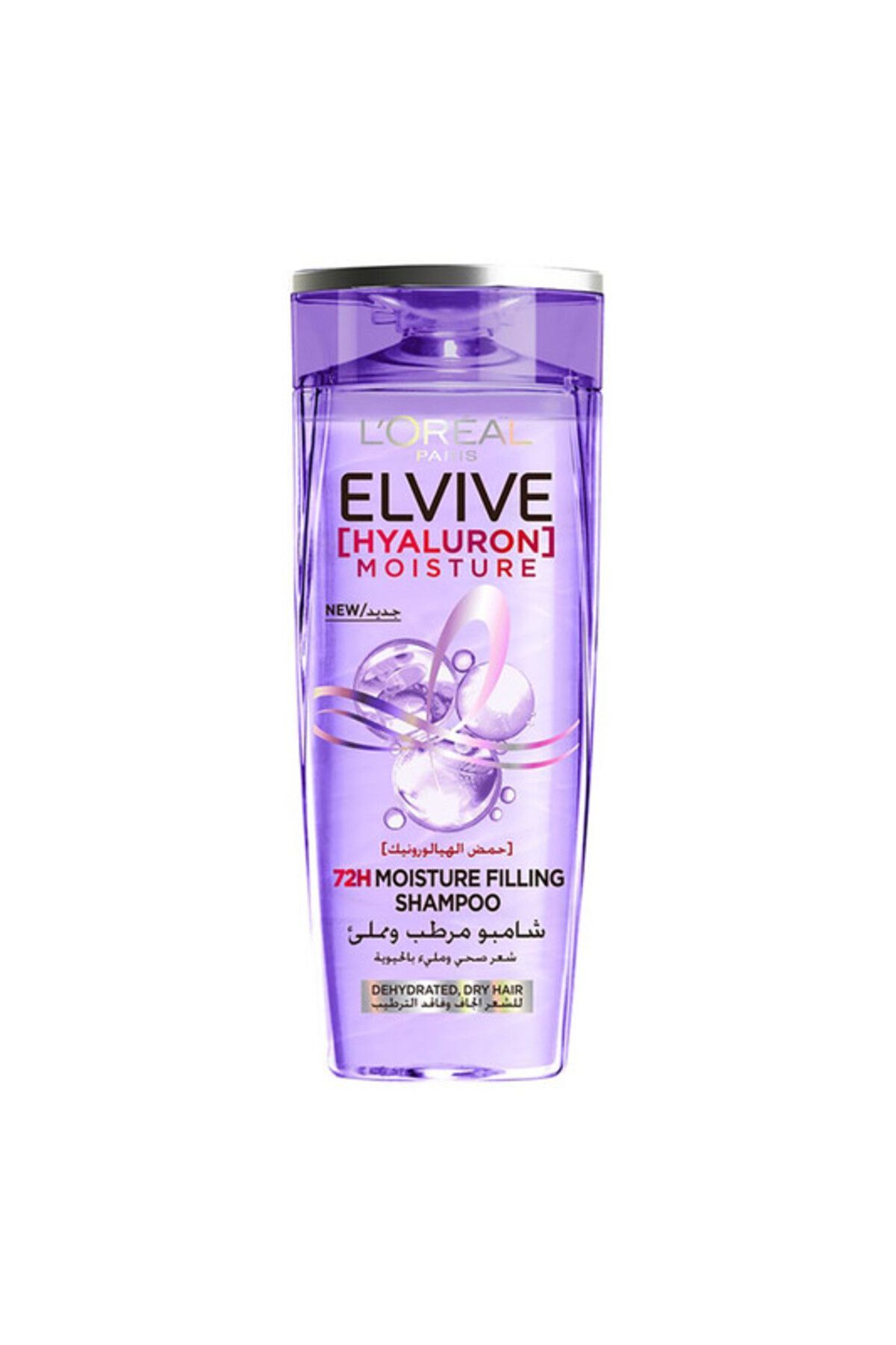 شامبو لوريال باريس إلفيف هيالورون مويستشر المرطب و...