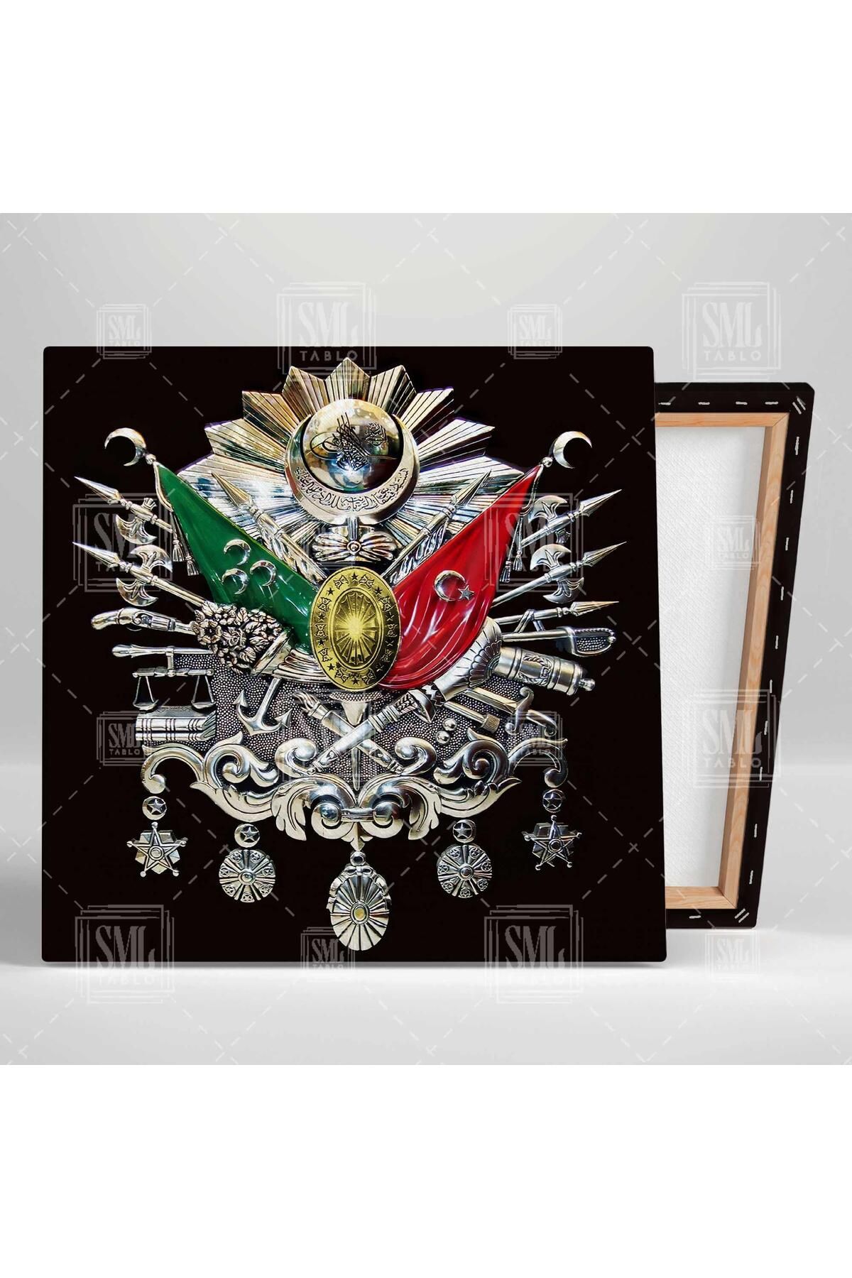 SML TABLO-Silver Ottoman Monogram Ottoman Empire Square Canvas Print 2