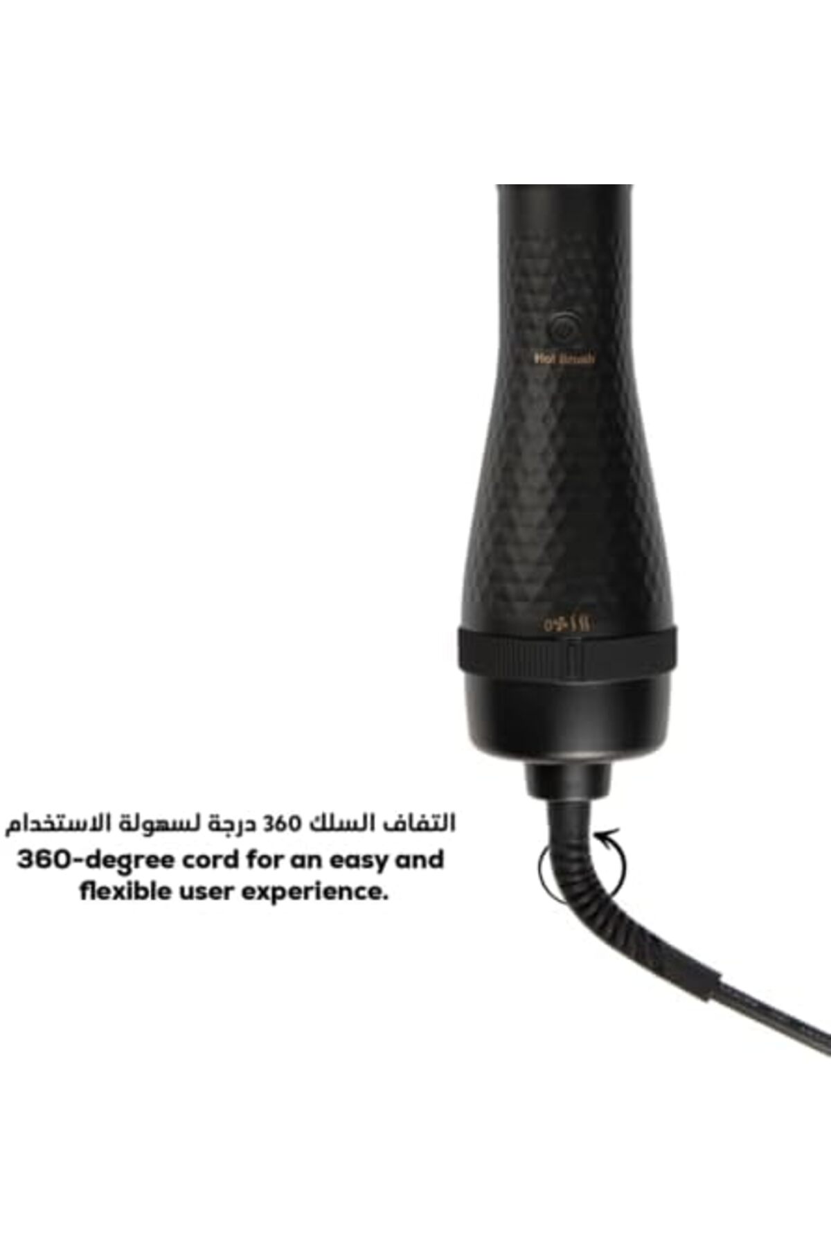 Clara Volumizing Ceramic Hot Brush – 2-in-1 Thermal & Blow-Drying Brush | Anti-Frizz Ionic Technology | 3 Heat Settings & Auto Shut-Off | Black