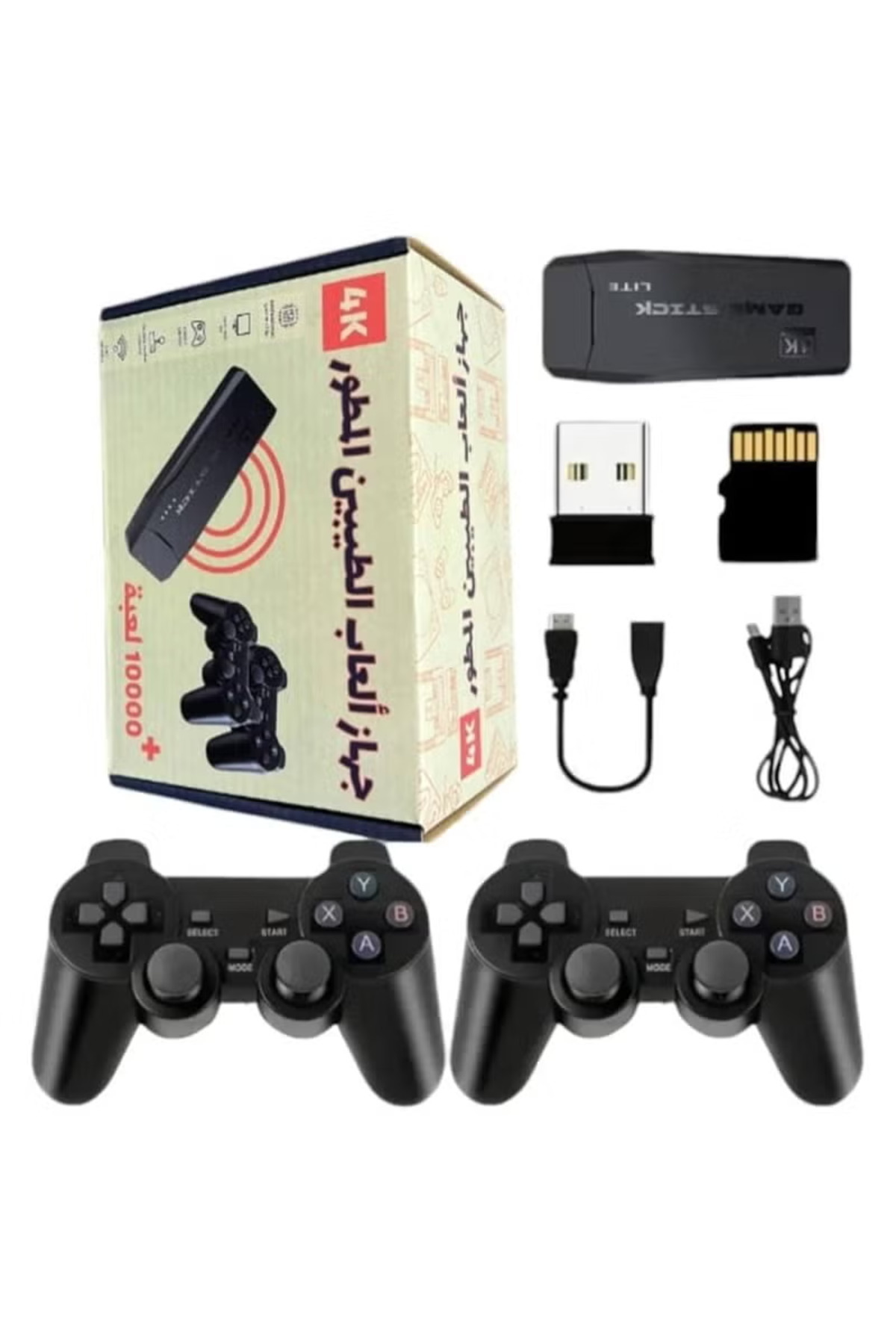 Primo Plus-وحدة تحكم ألعاب الفيديو الكلاسيكية Retro Game Stick Lite 4K المحدثة مع أكثر من 10000 لعبة كلاسيكية بسعة 2.4 جيجا بايت (64 جيجا بايت) 1