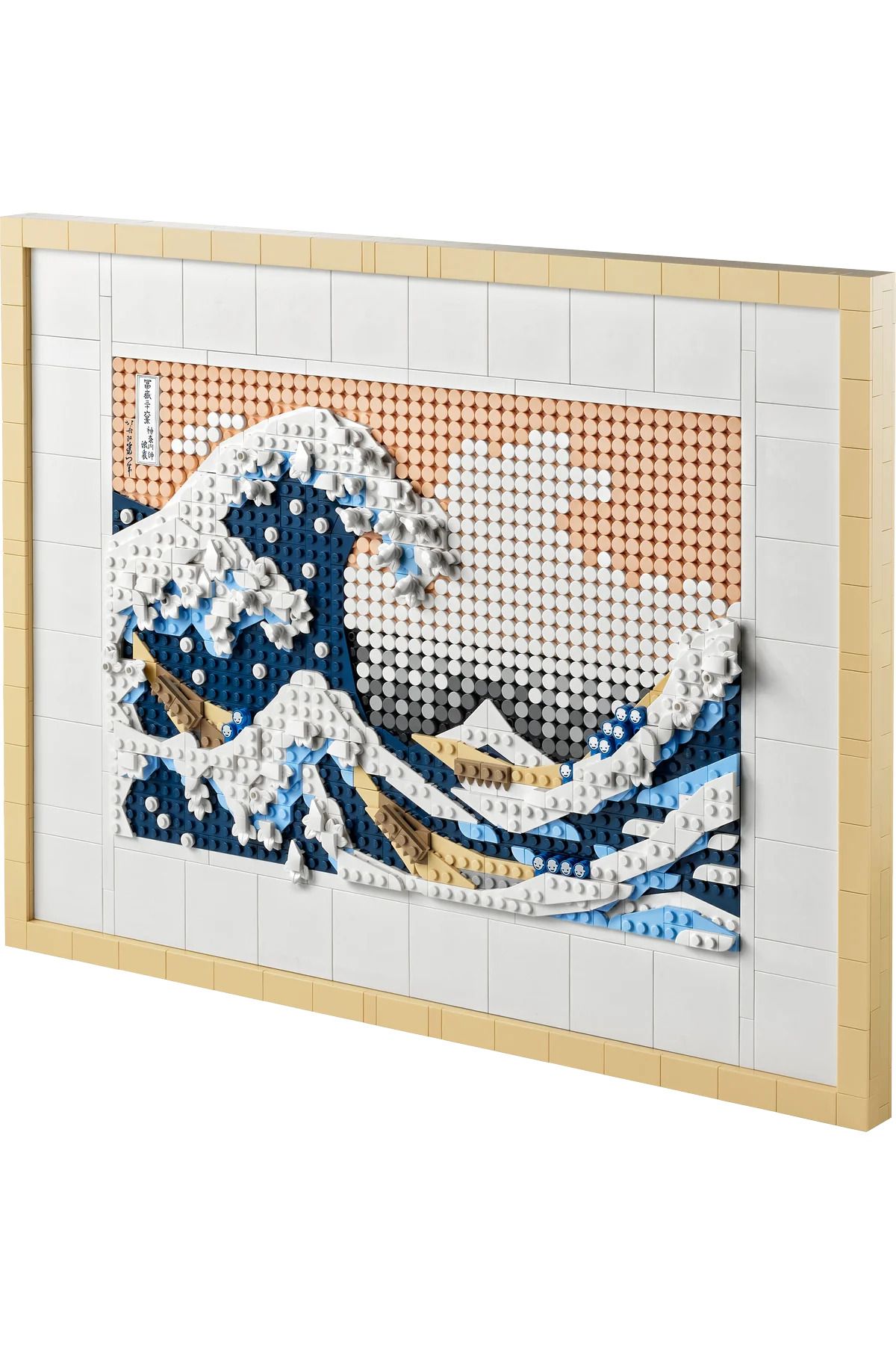 LEGO لگو ست نقاشی ژاپنی Art Hokusai The Great Daa 31208 برای