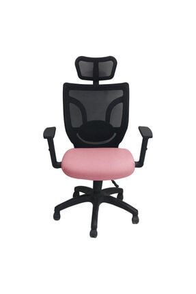 Streç Lastikli Esnek Yıkanabilir Ofis Sandalye Örtüsü Oyuncu Koltuk Örtüsü 45x45cm Tekli dop10374982igo