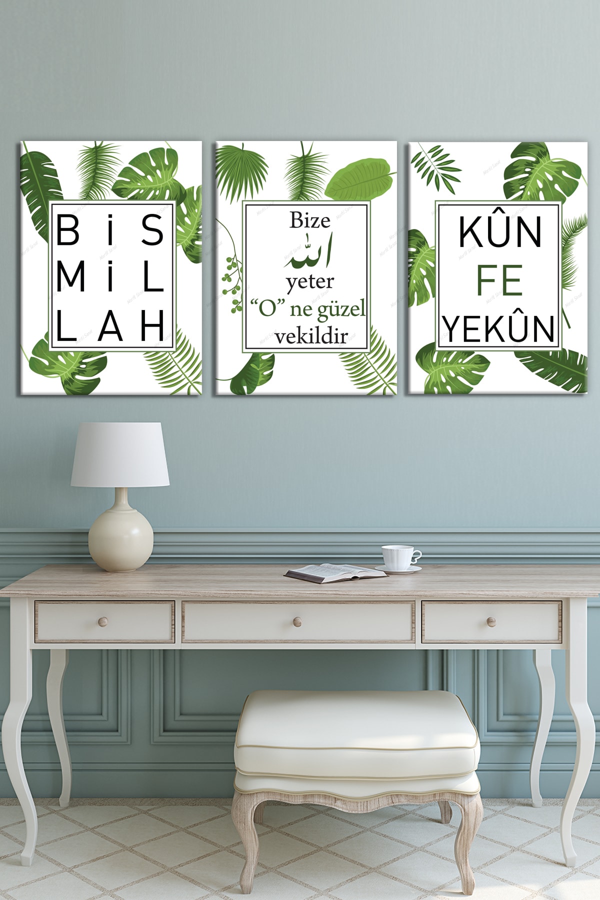 Besmele Kunfeyekun Bize Allah Yeter O Ne Güzel Vekildir Üçlü Dini Islami Kanvas Tablo