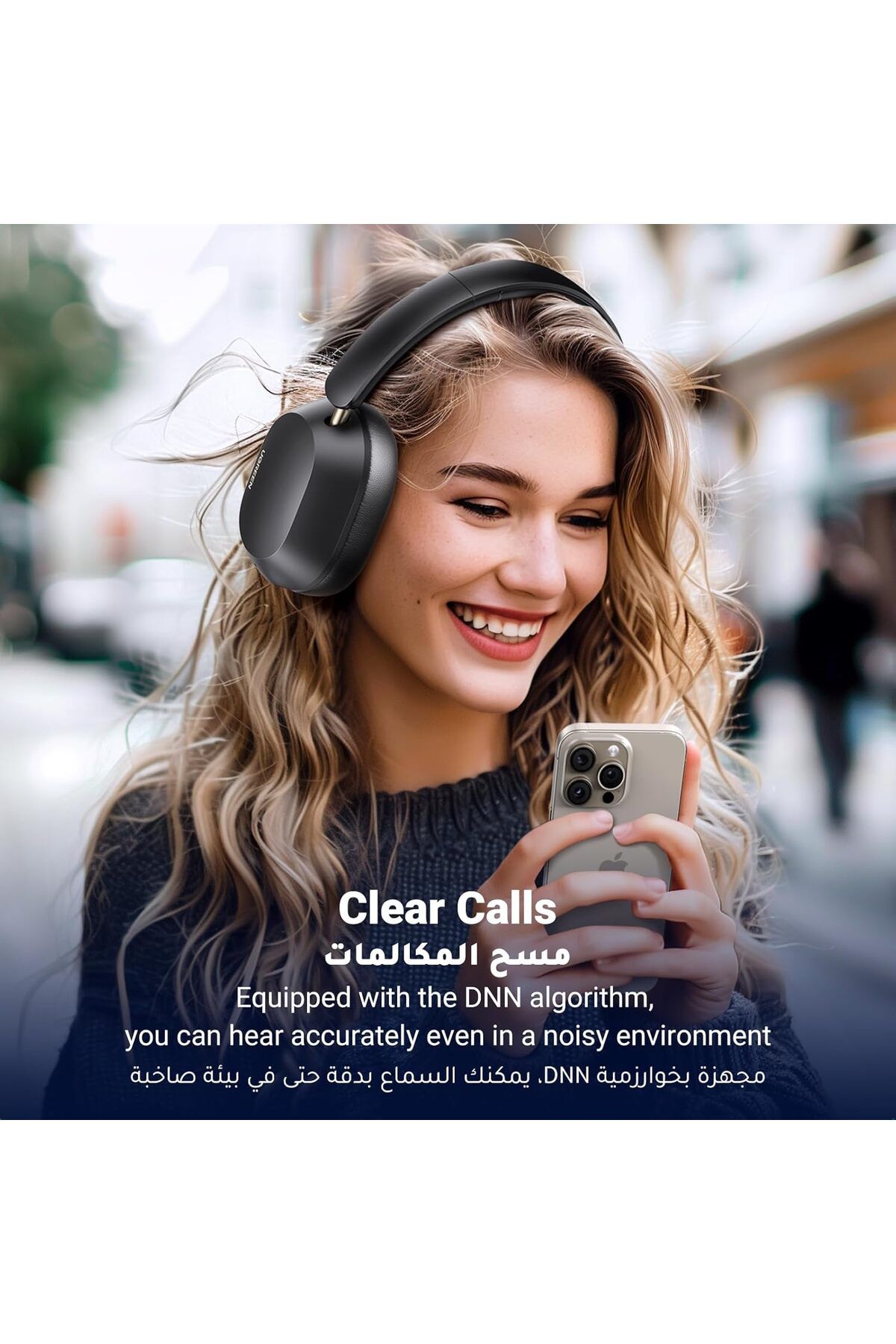 Ugreen-Max5C Over-ear Headphones Wireless, 75H Playtime, Adaptive Noise Cancelling, Foldable Earphones 6
