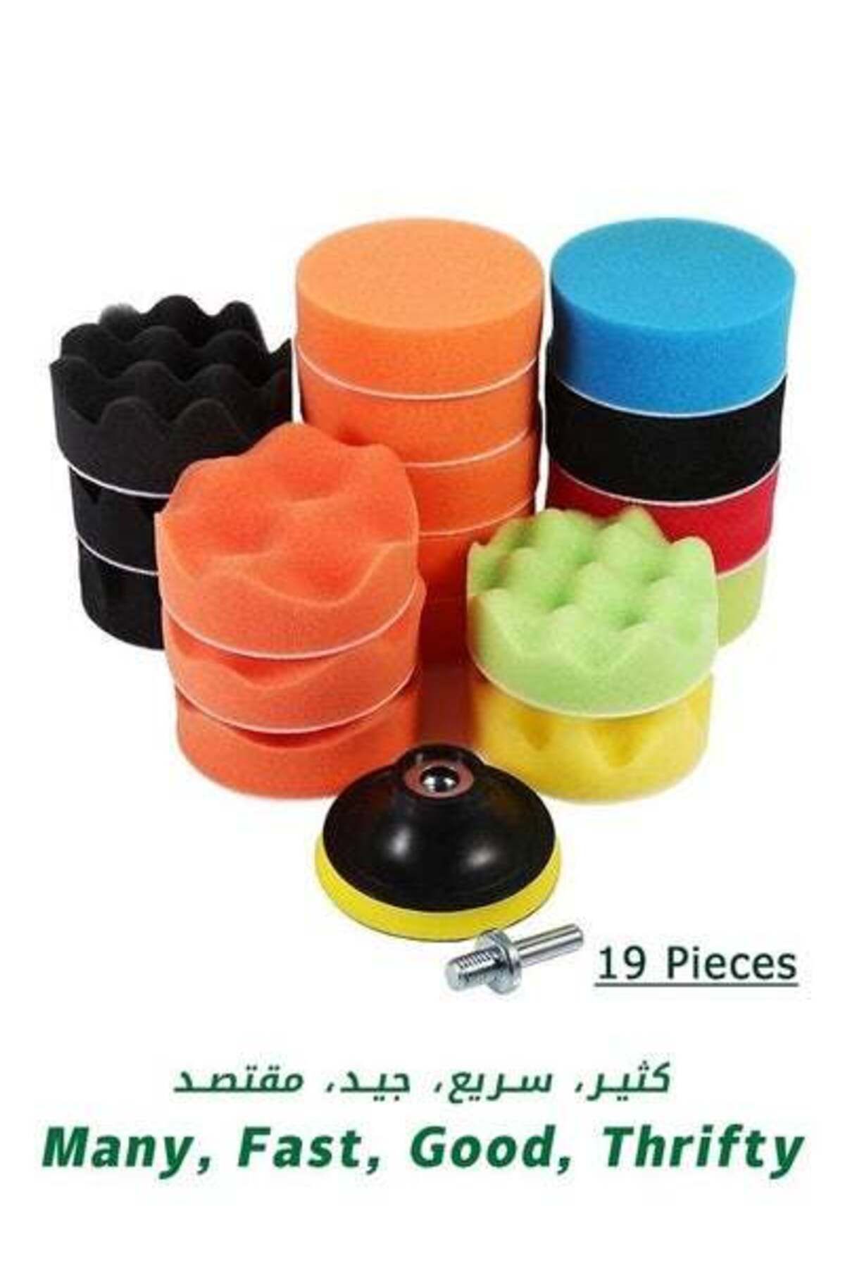 HALAMODO-19 Pcs Car Polishing Buffing Pad Kit, 3 Inch Foam Drill Buffing Pads, Sponge Set Kit, M10 Drill Adap 1