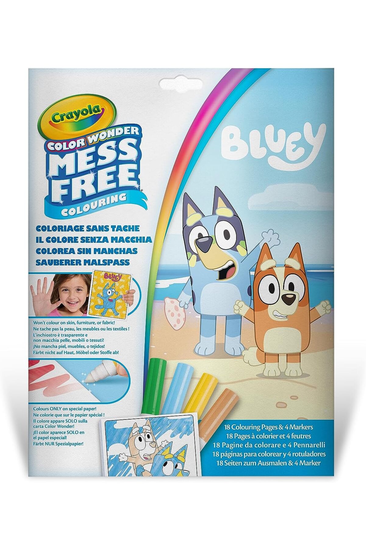 مجموعه رنگآمیزی کالر واندر ۱۸ صفحه