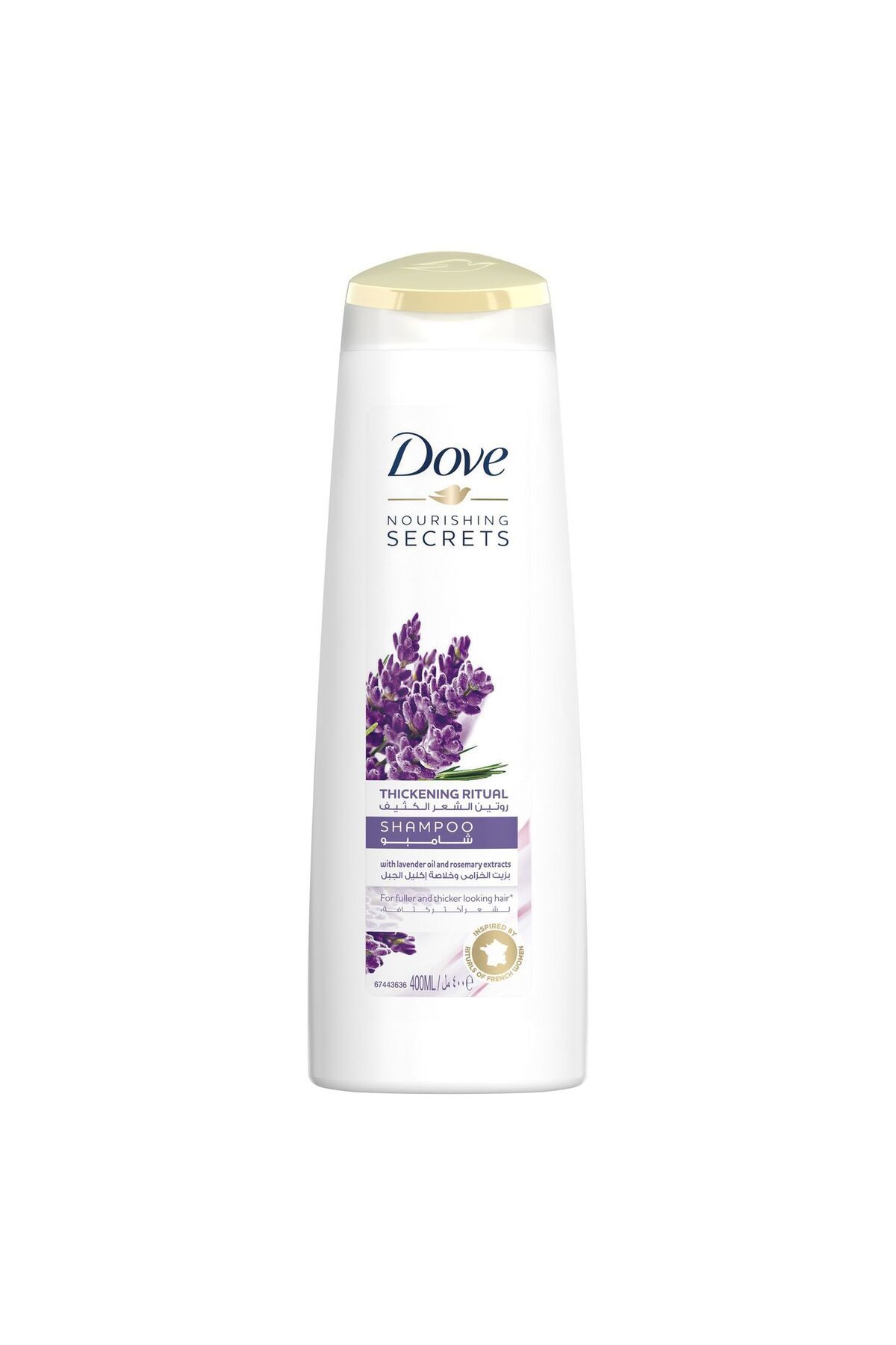 Dove-Thickening Ritual Shampoo Lavender 400 ml 2
