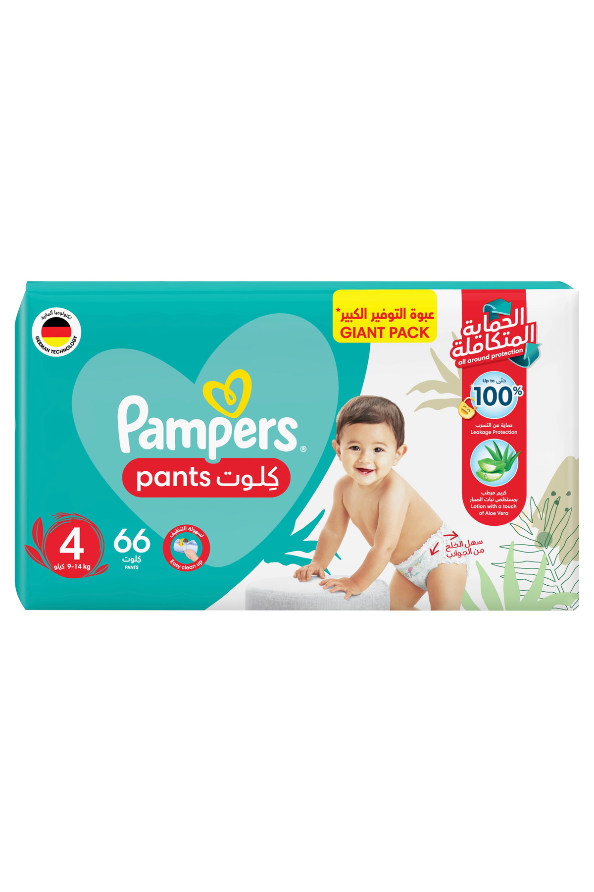 Pampers-Baby-Dry Pants Diapers Size 4 9-14 kg 66 pcsSoft Fit, Breathable Layers & 12-Hour Dryness 2