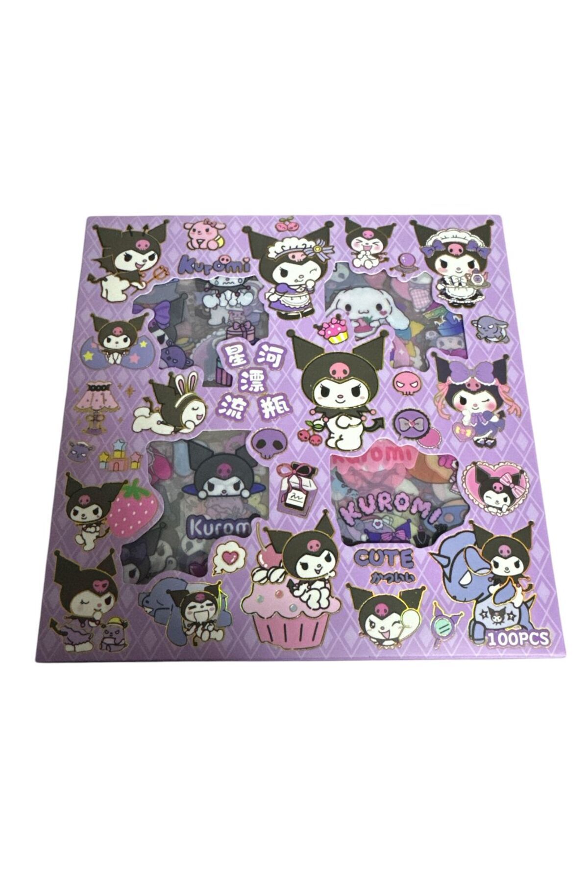 NETAVANTAJ Kuromi Özel Tasarım Kaliteli Şeffaf Sticker Seti