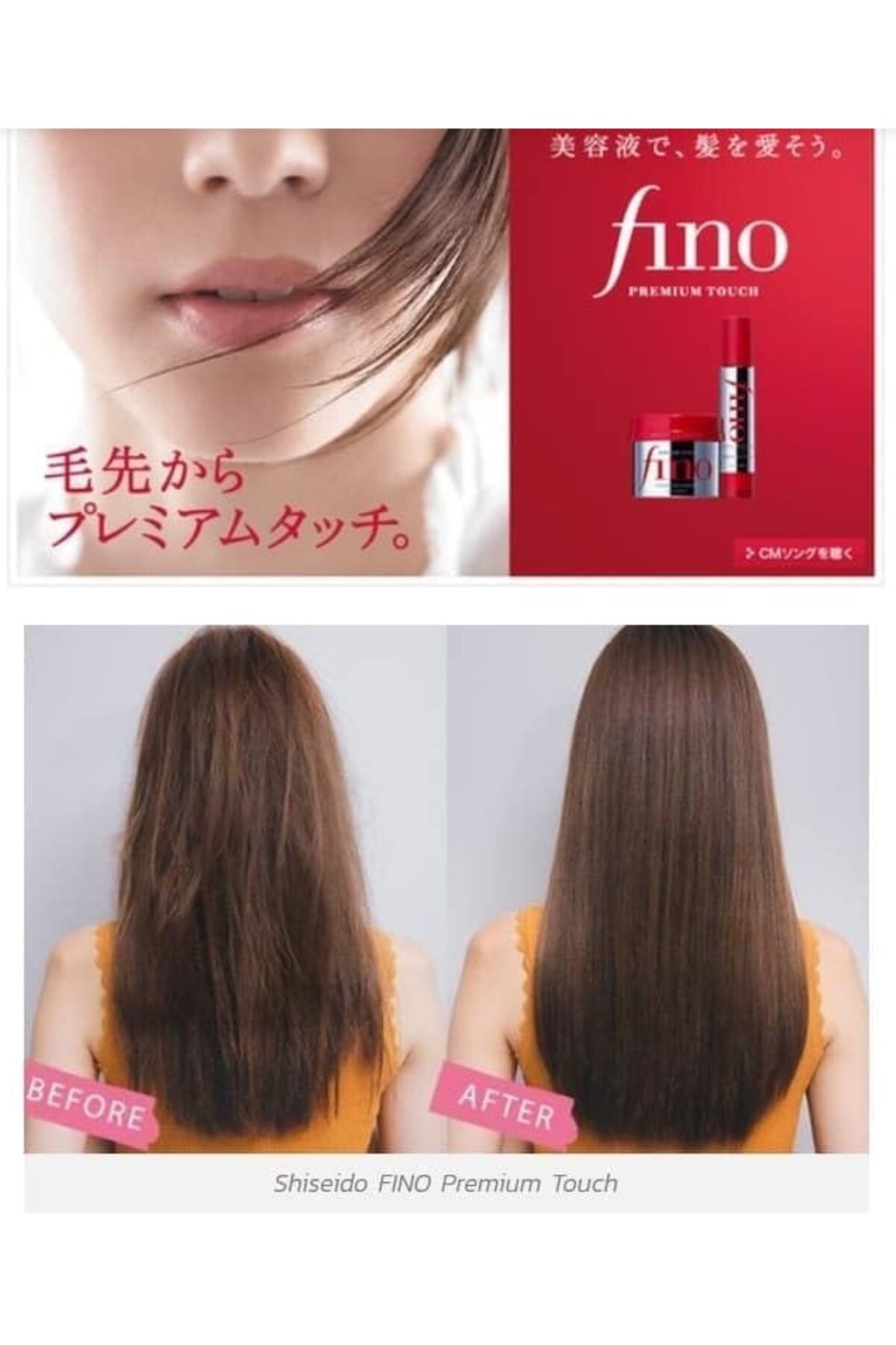 سيروم الشعر الأصلي وماسك الشعر من فينو - قوة مزدوج...