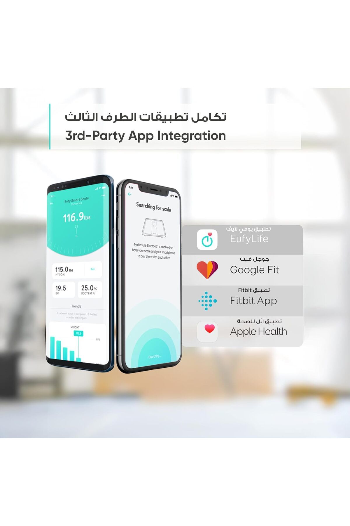 eufy-Smart Scale P2 Pro 7