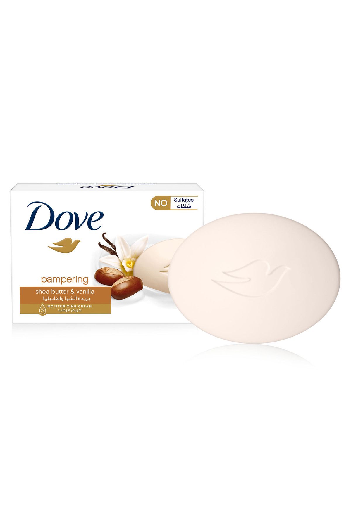 Dove-Pampering Bar Soap With Shea Butter & Vanilla Scent 125 g 5